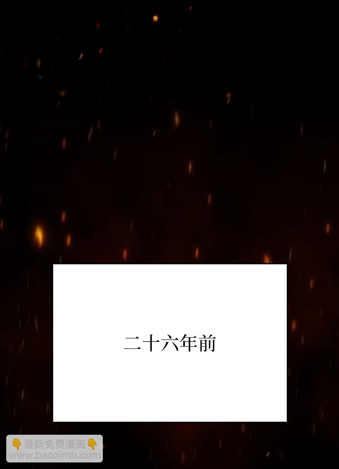 01 虎父犬子(1/3)-第1话