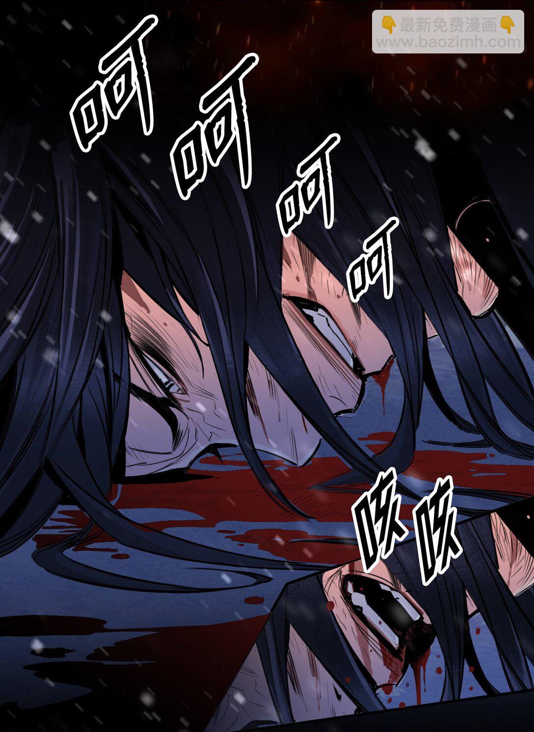 01 虎父犬子(1/3)-第1话