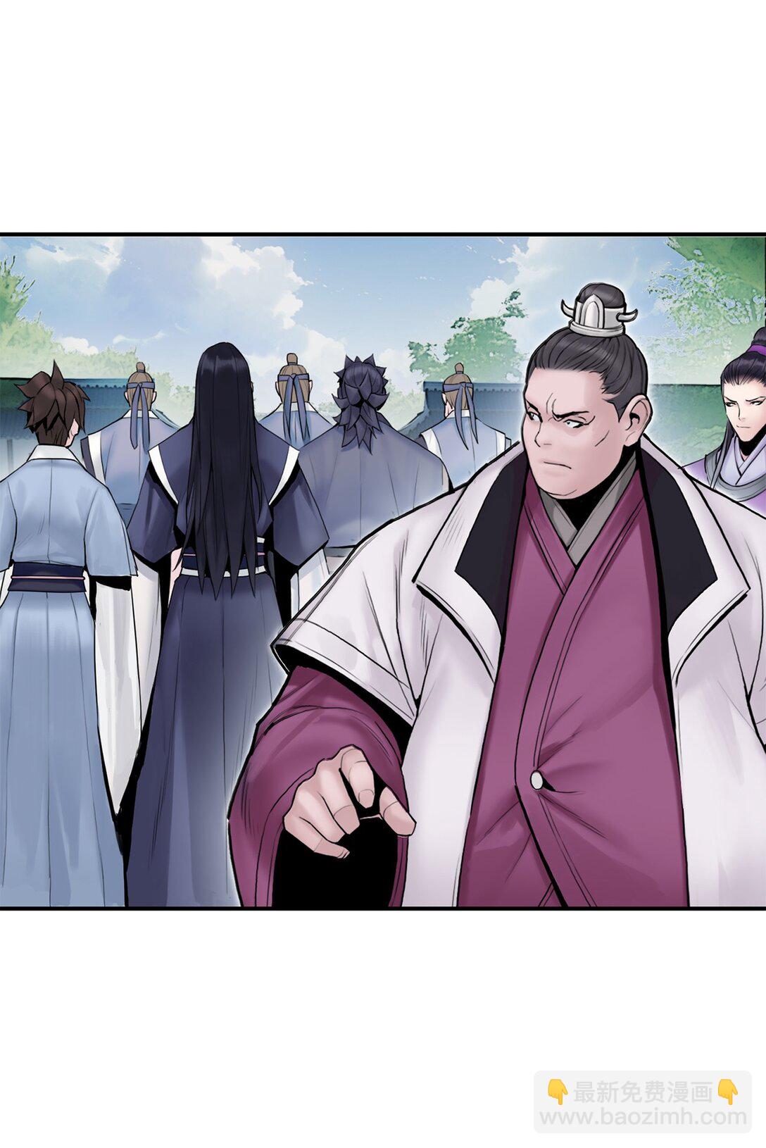 11 天下第一(1/3)-第11话