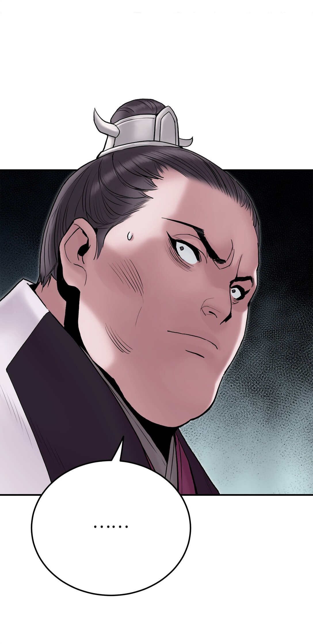 11 天下第一(1/3)-第11话