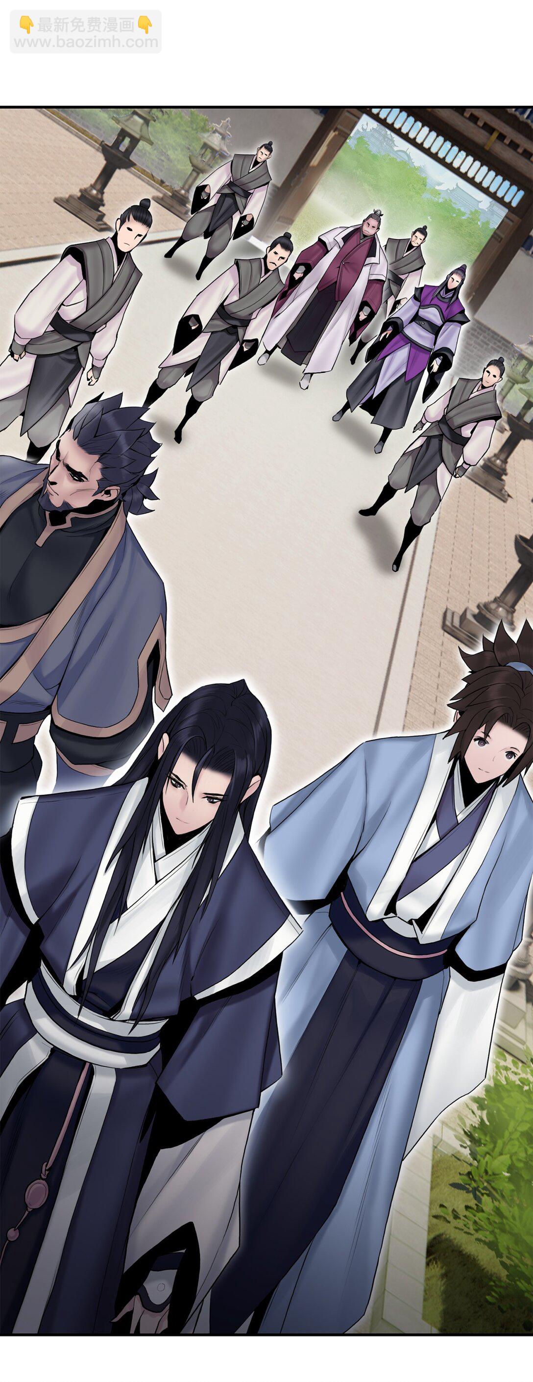 11 天下第一(1/3)-第11话