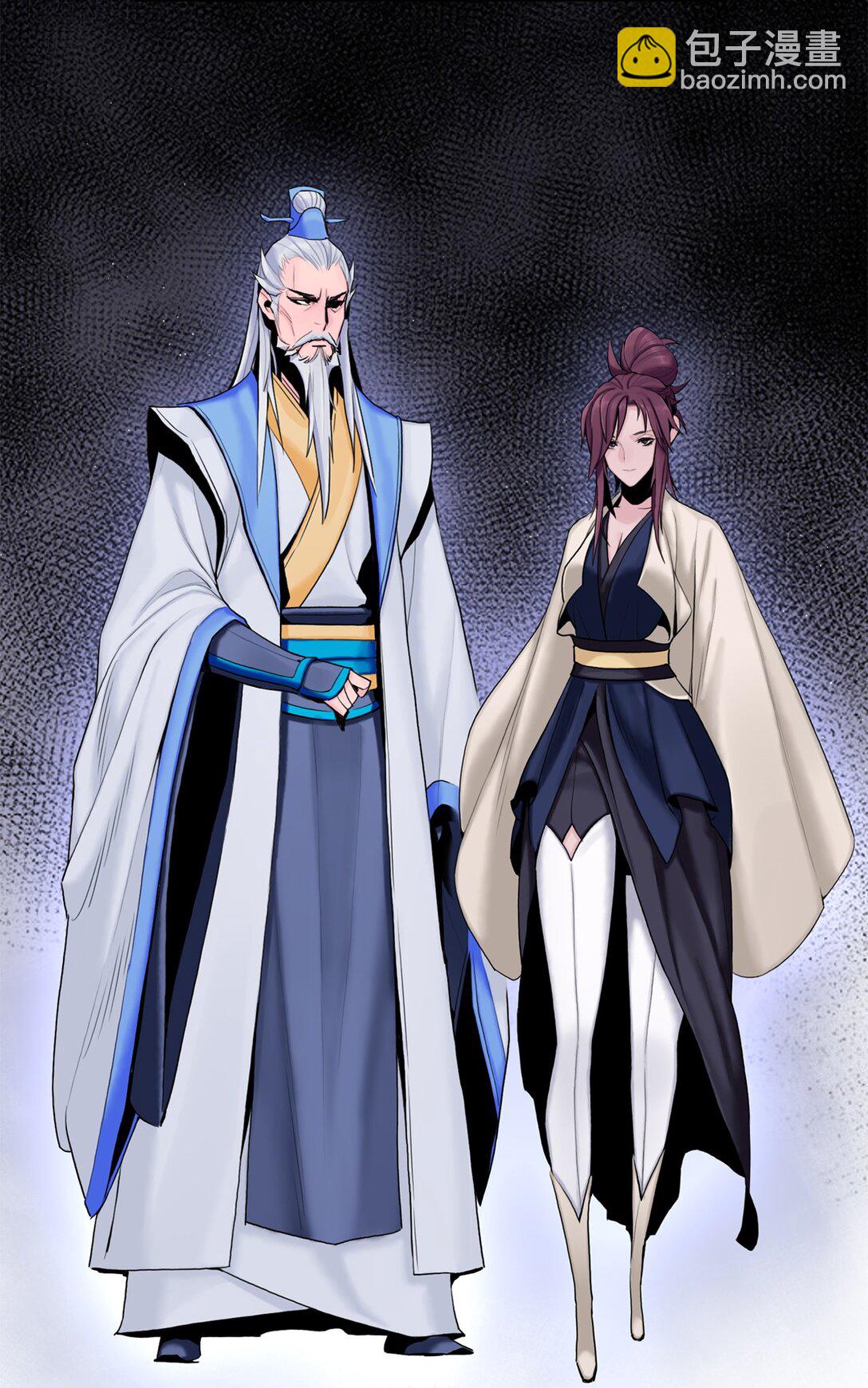 11 天下第一(1/3)-第11话