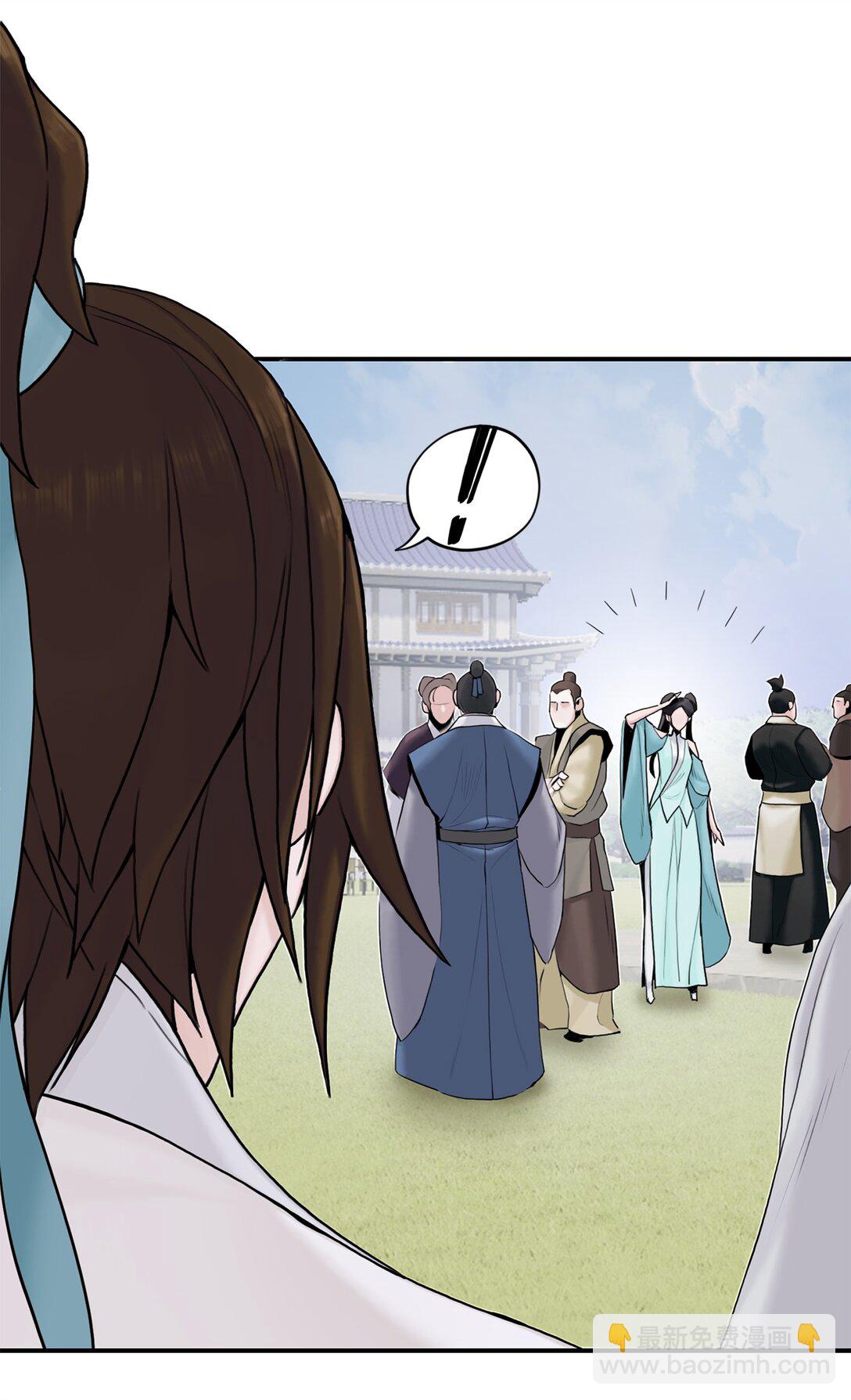 11 天下第一(1/3)-第11话