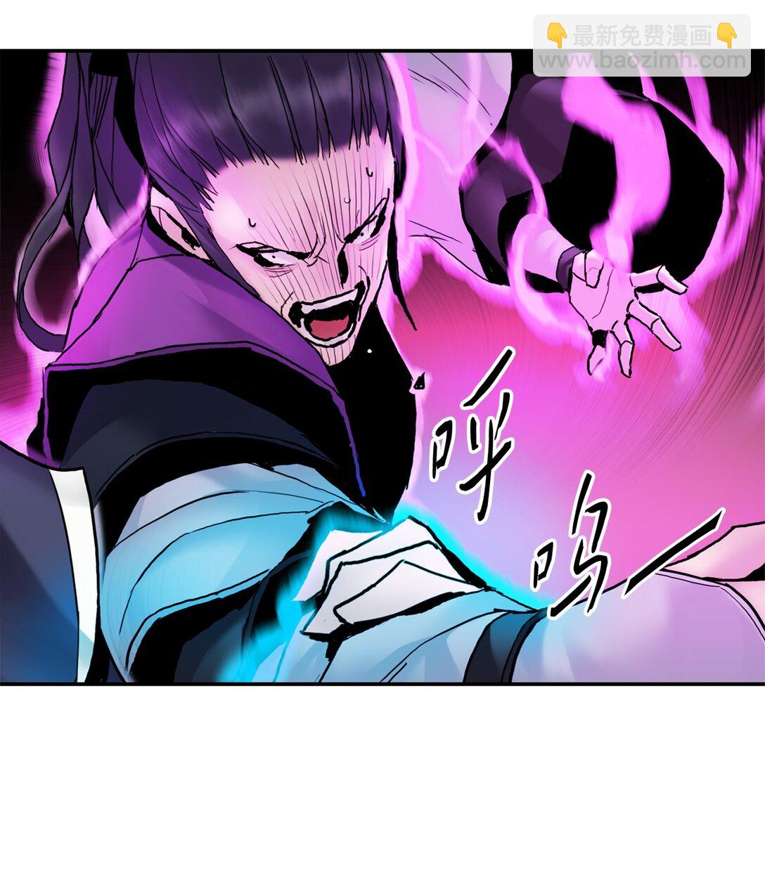 13 唐门三公子(1/2)-第13话