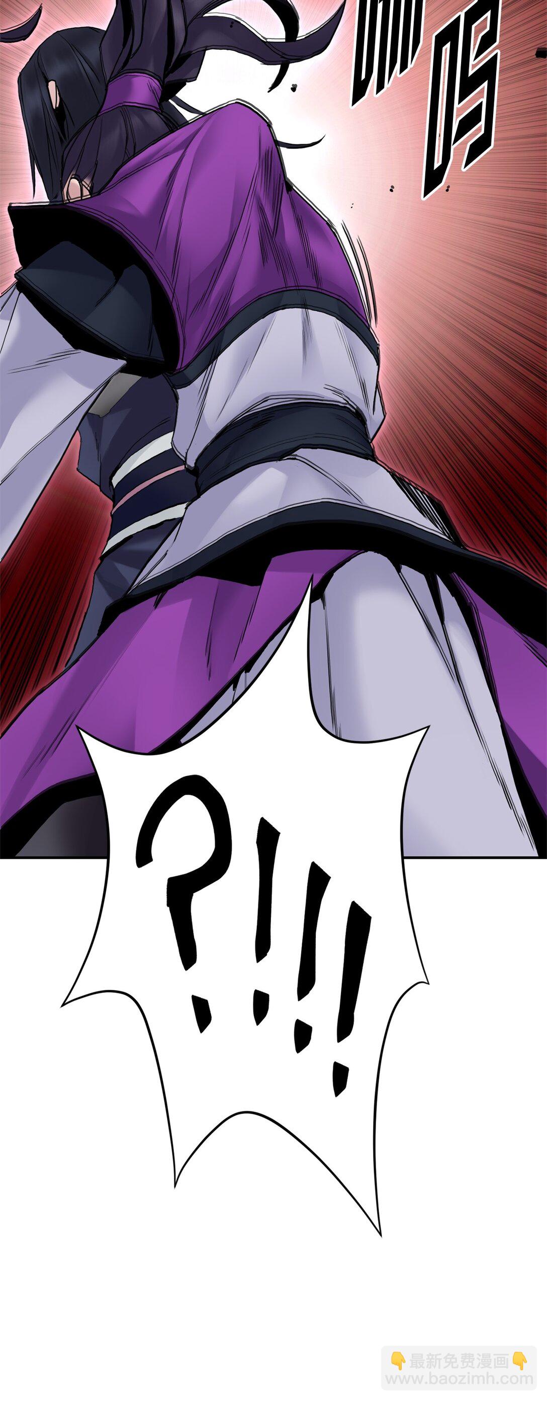 13 唐门三公子(1/2)-第13话