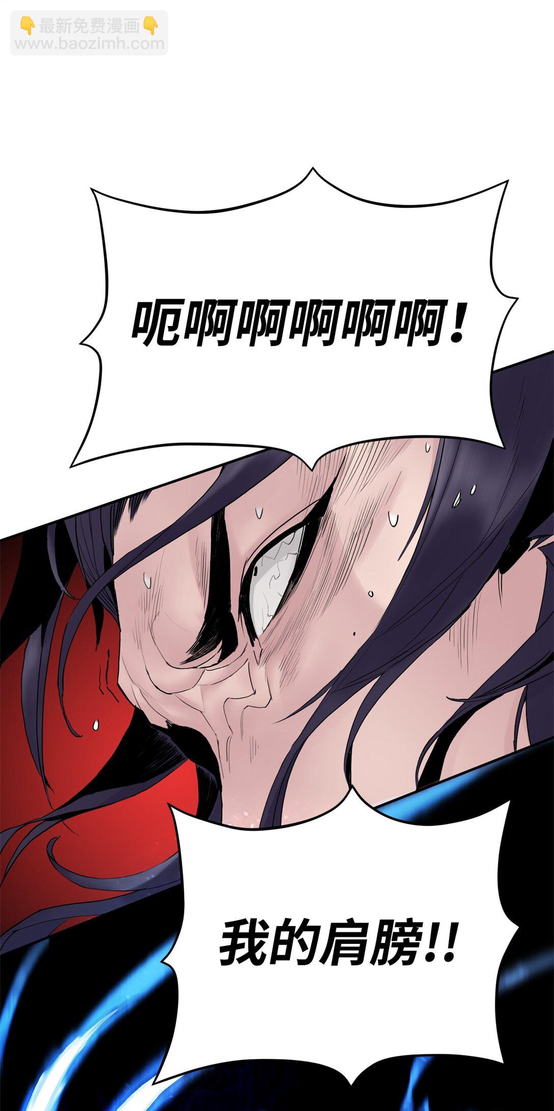 13 唐门三公子(1/2)-第13话