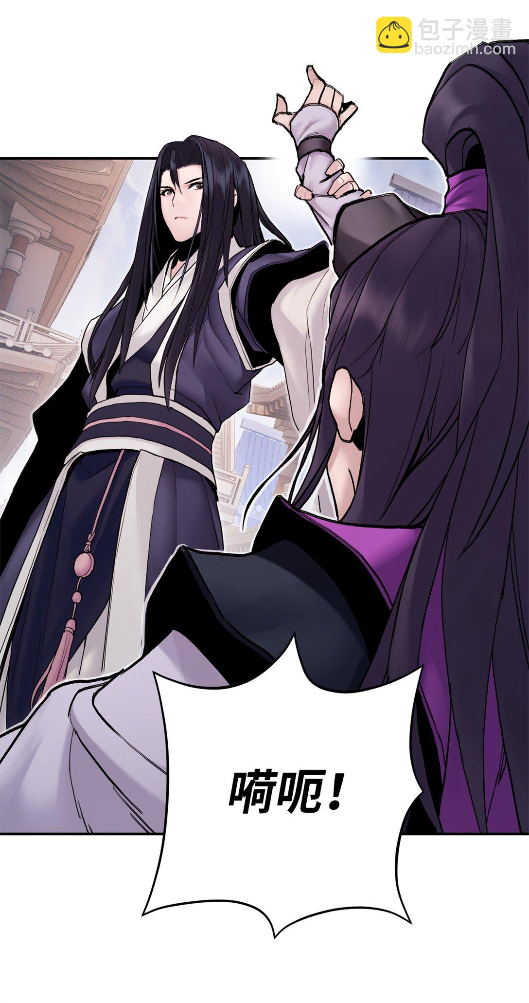 13 唐门三公子(1/2)-第13话