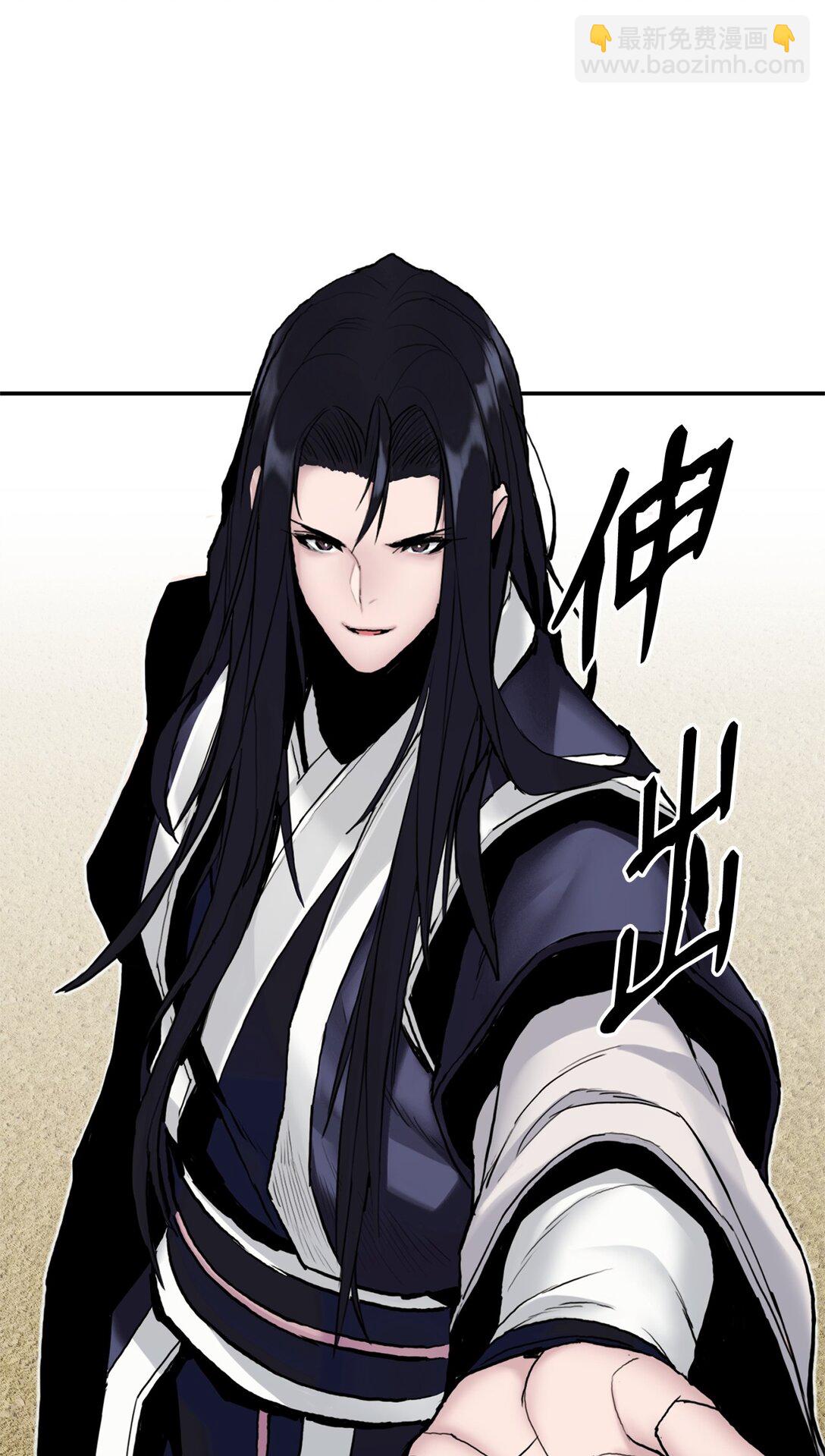 13 唐门三公子(1/2)-第13话