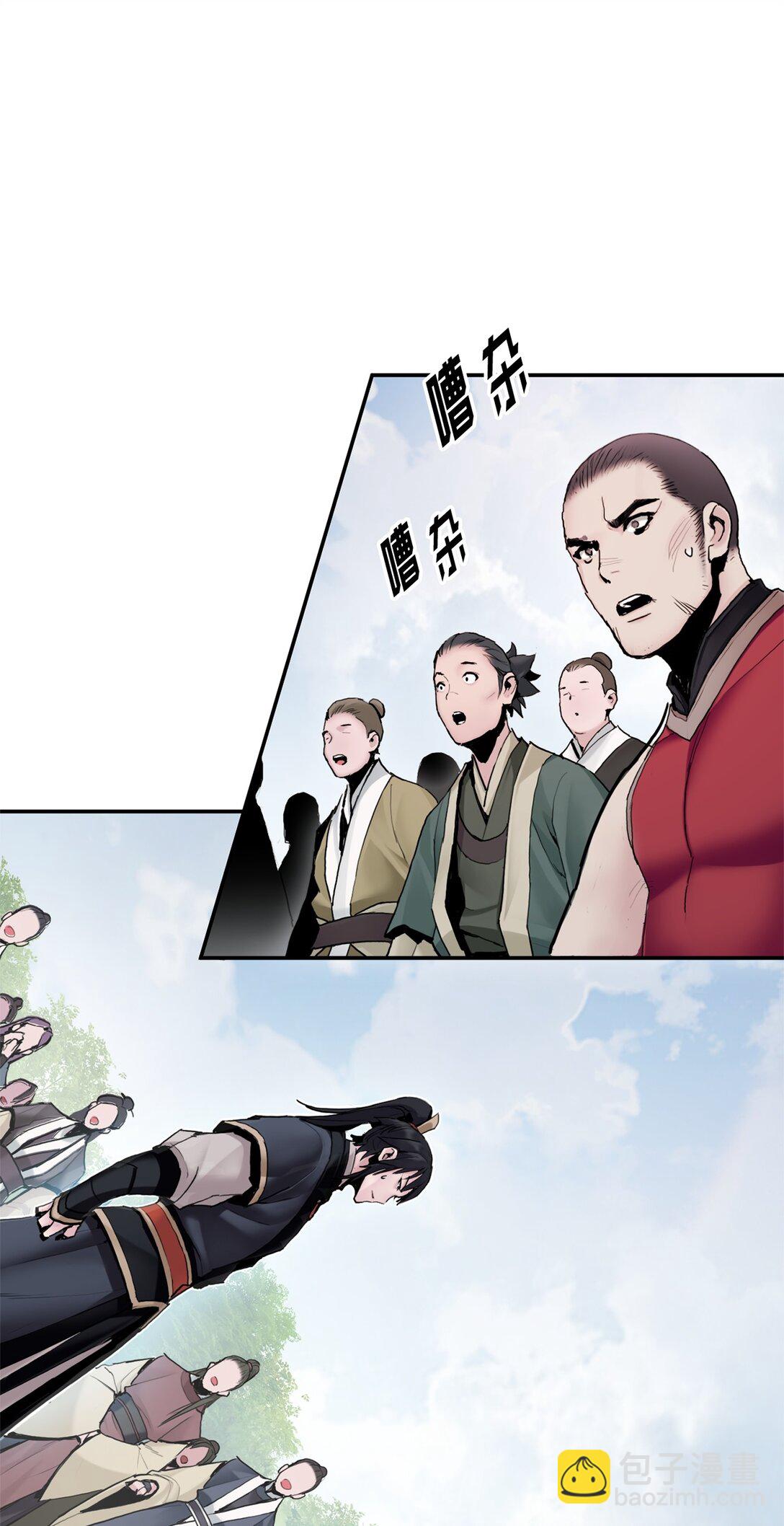 13 唐门三公子(1/2)-第13话