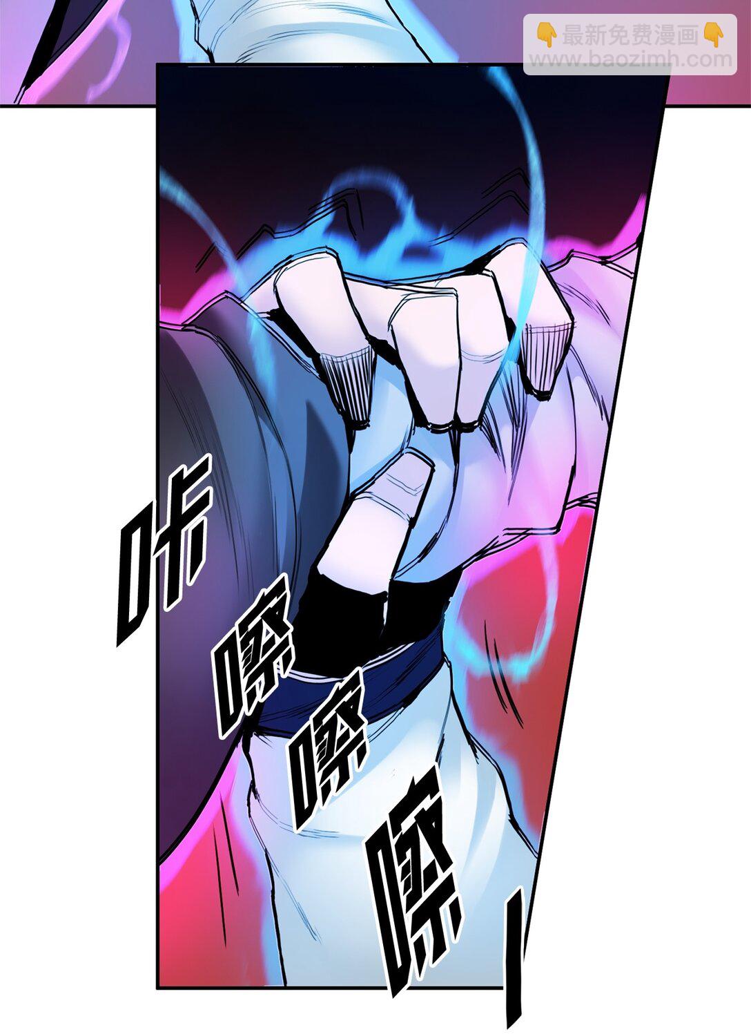 13 唐门三公子(1/2)-第13话