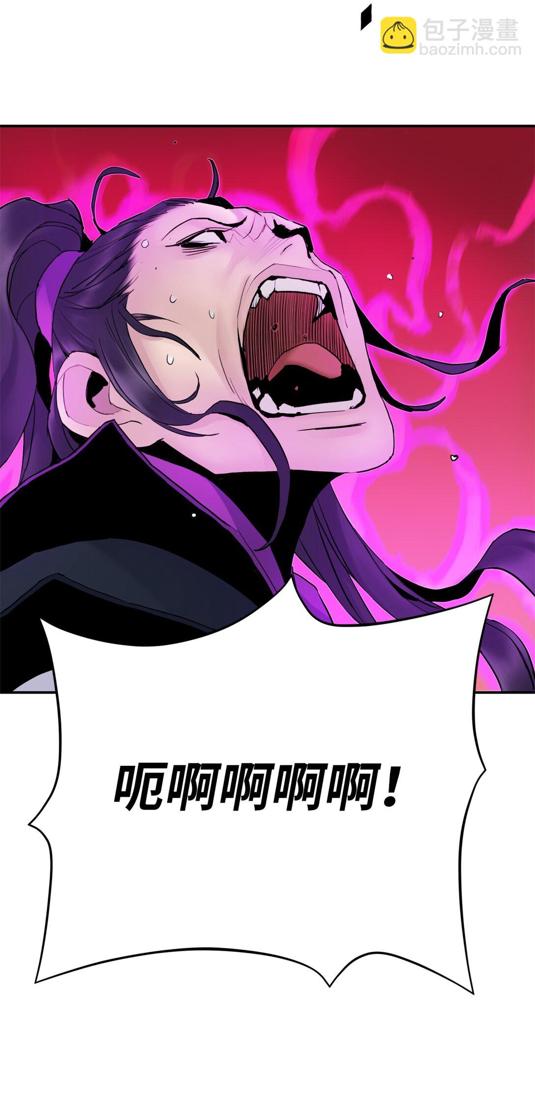 13 唐门三公子(1/2)-第13话