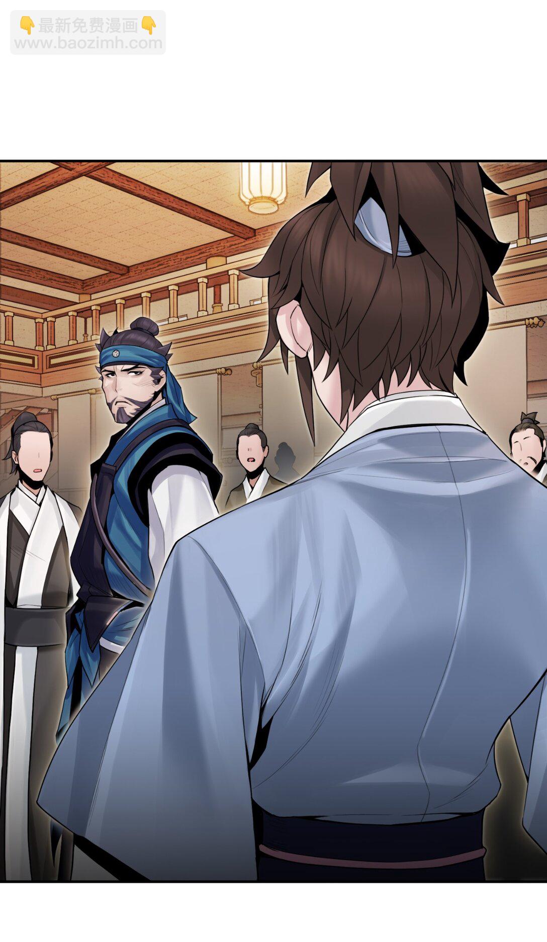 15 雷侠邱成(1/3)-第15话