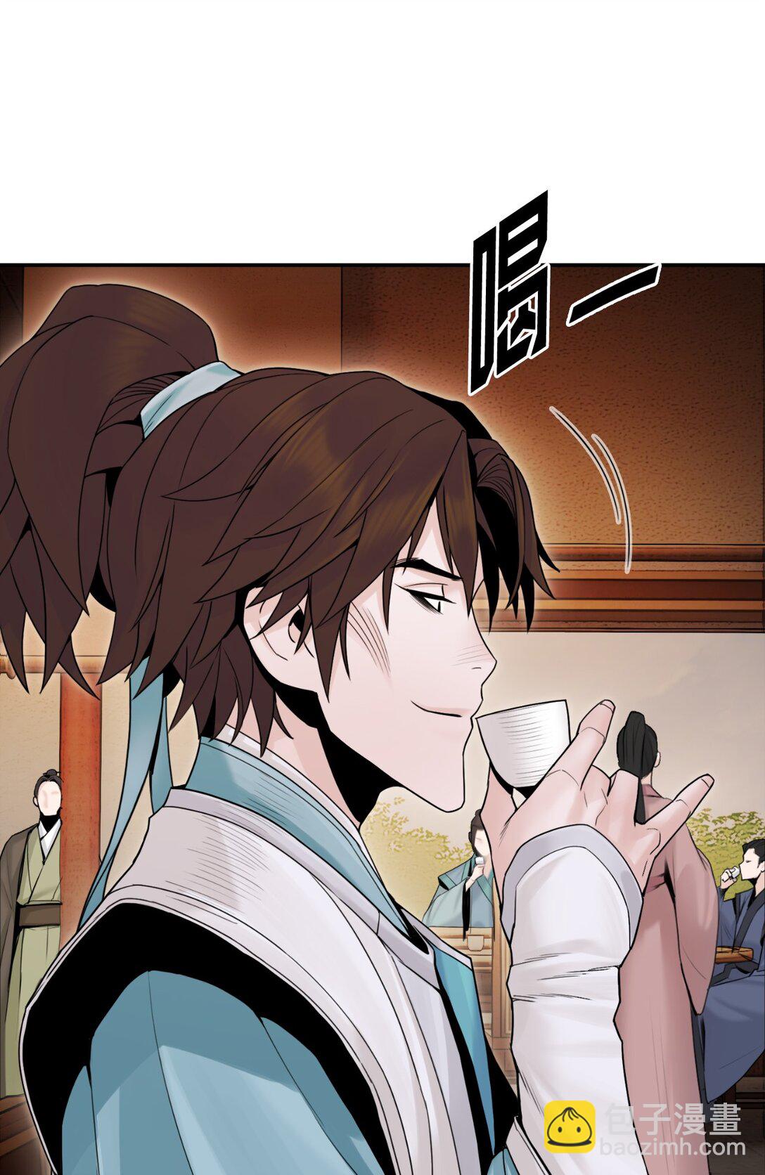 15 雷侠邱成(1/3)-第15话