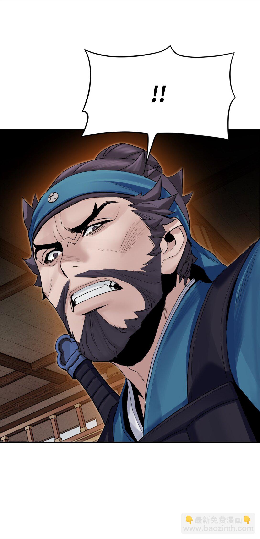 15 雷侠邱成(1/3)-第15话