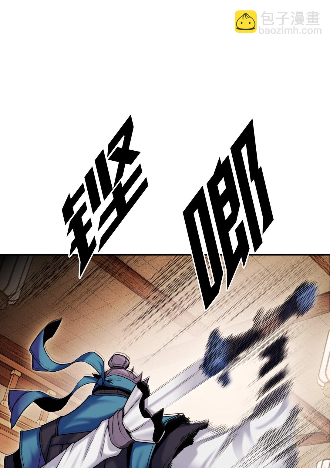 15 雷侠邱成(1/3)-第15话