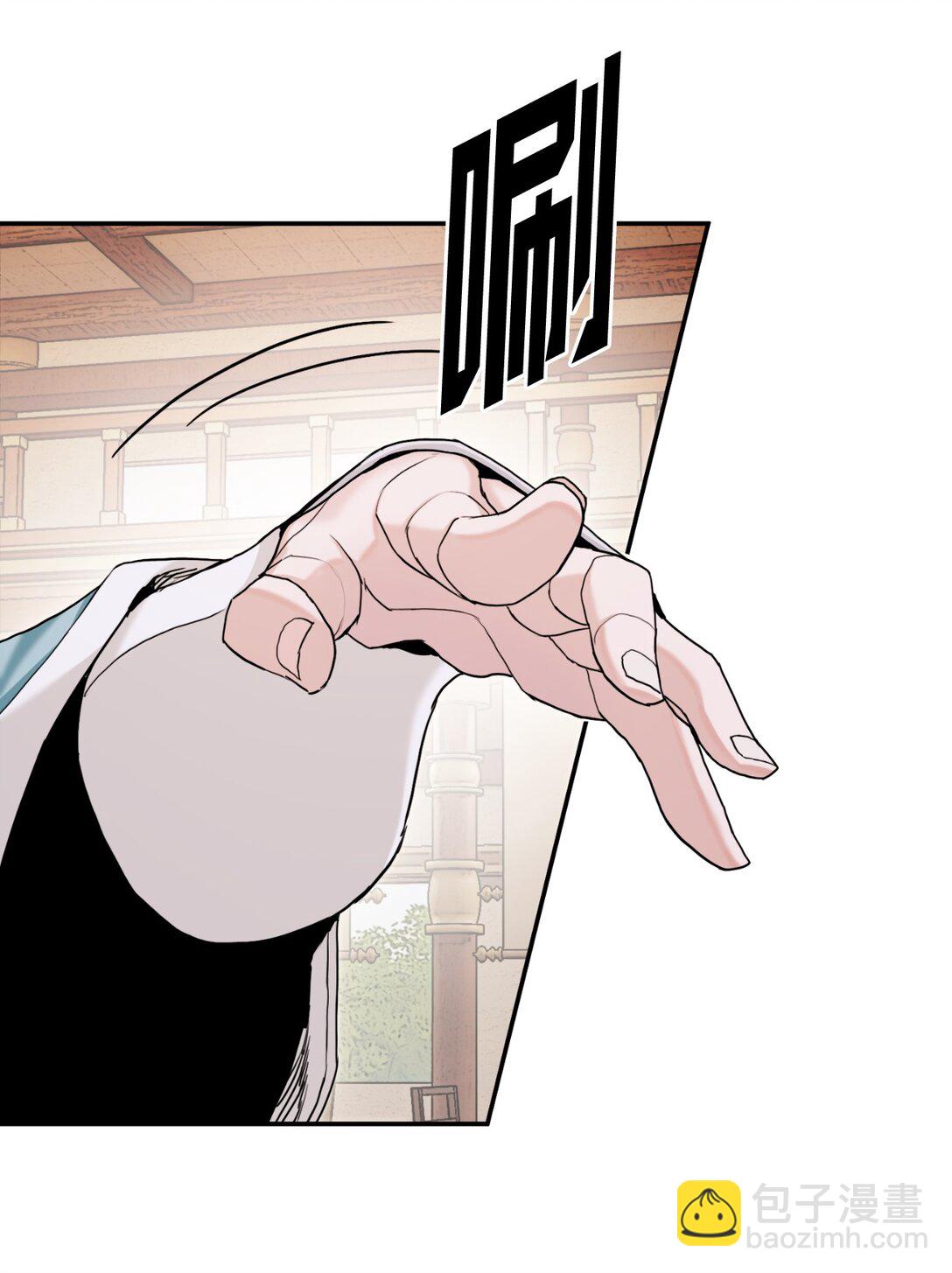 15 雷侠邱成(1/3)-第15话