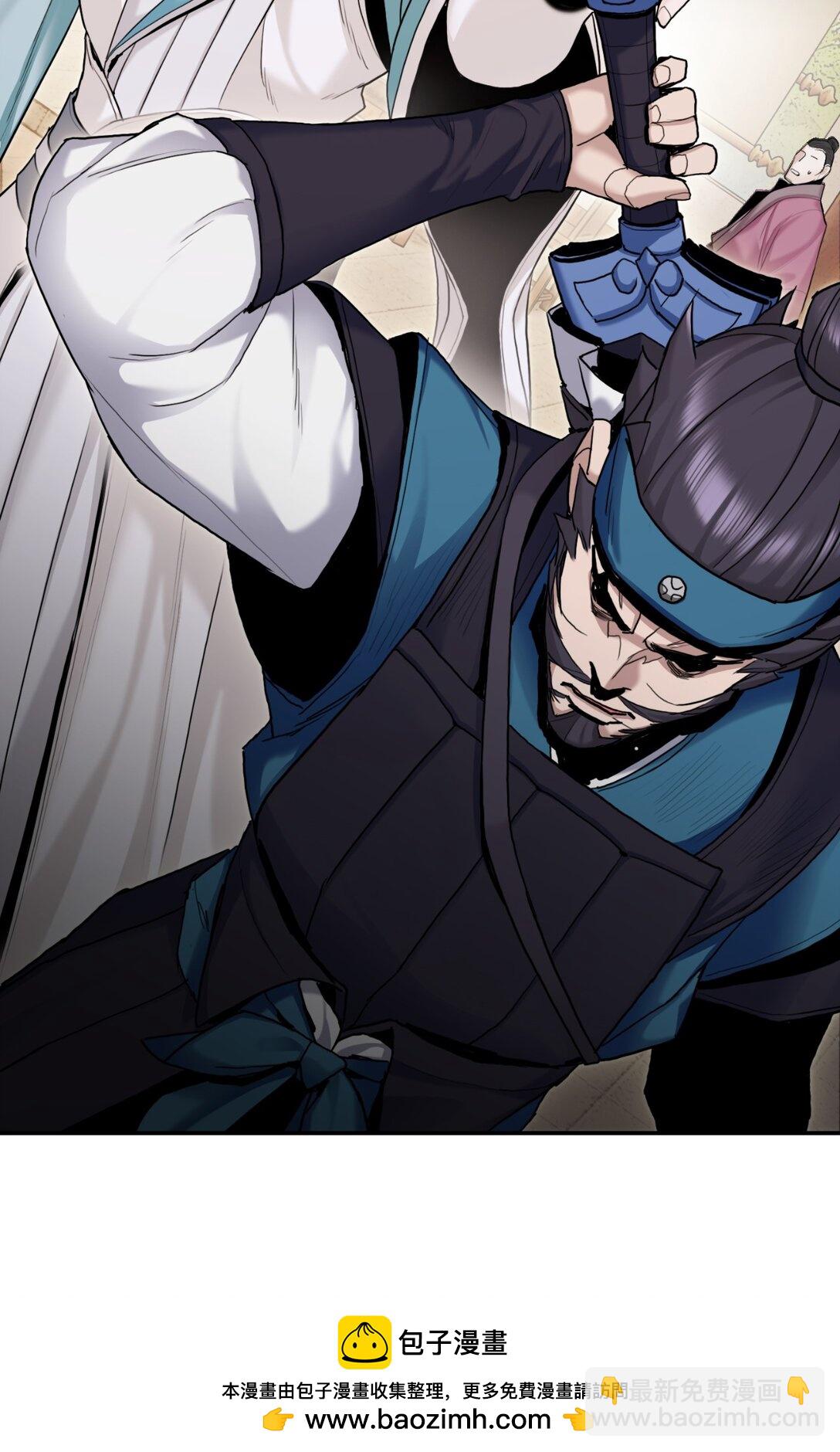 15 雷侠邱成(1/3)-第15话