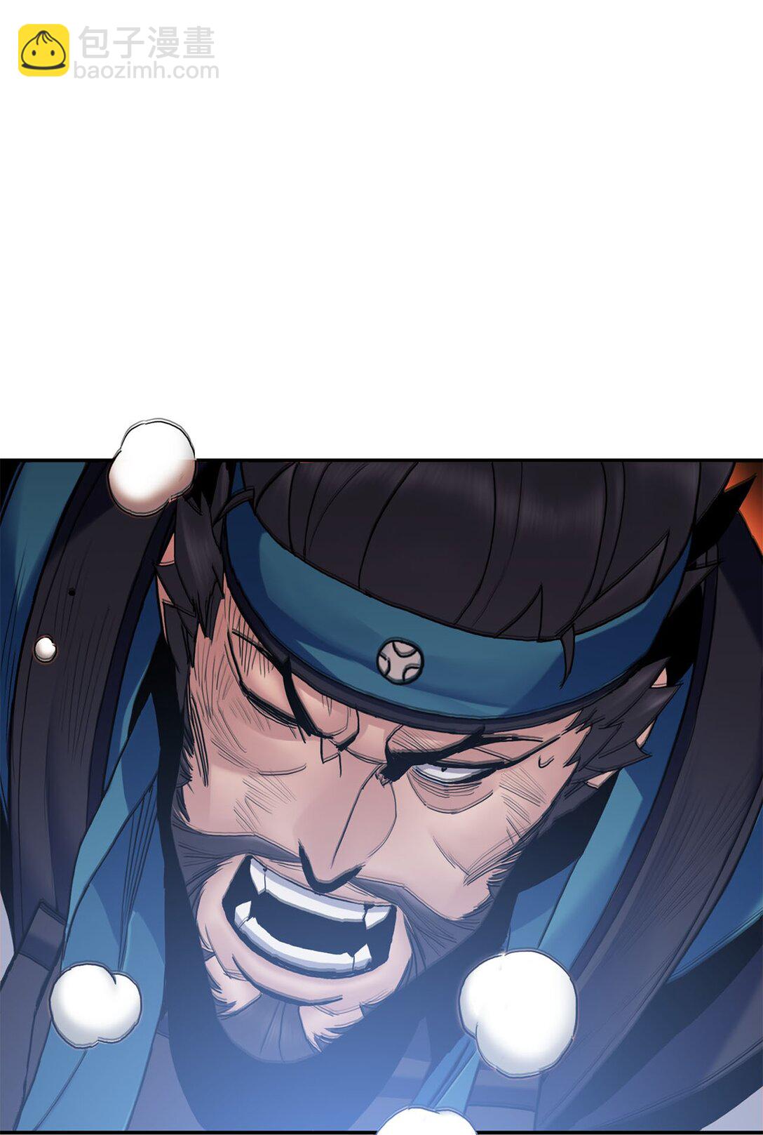 17 含沙射影(1/3)-第17话