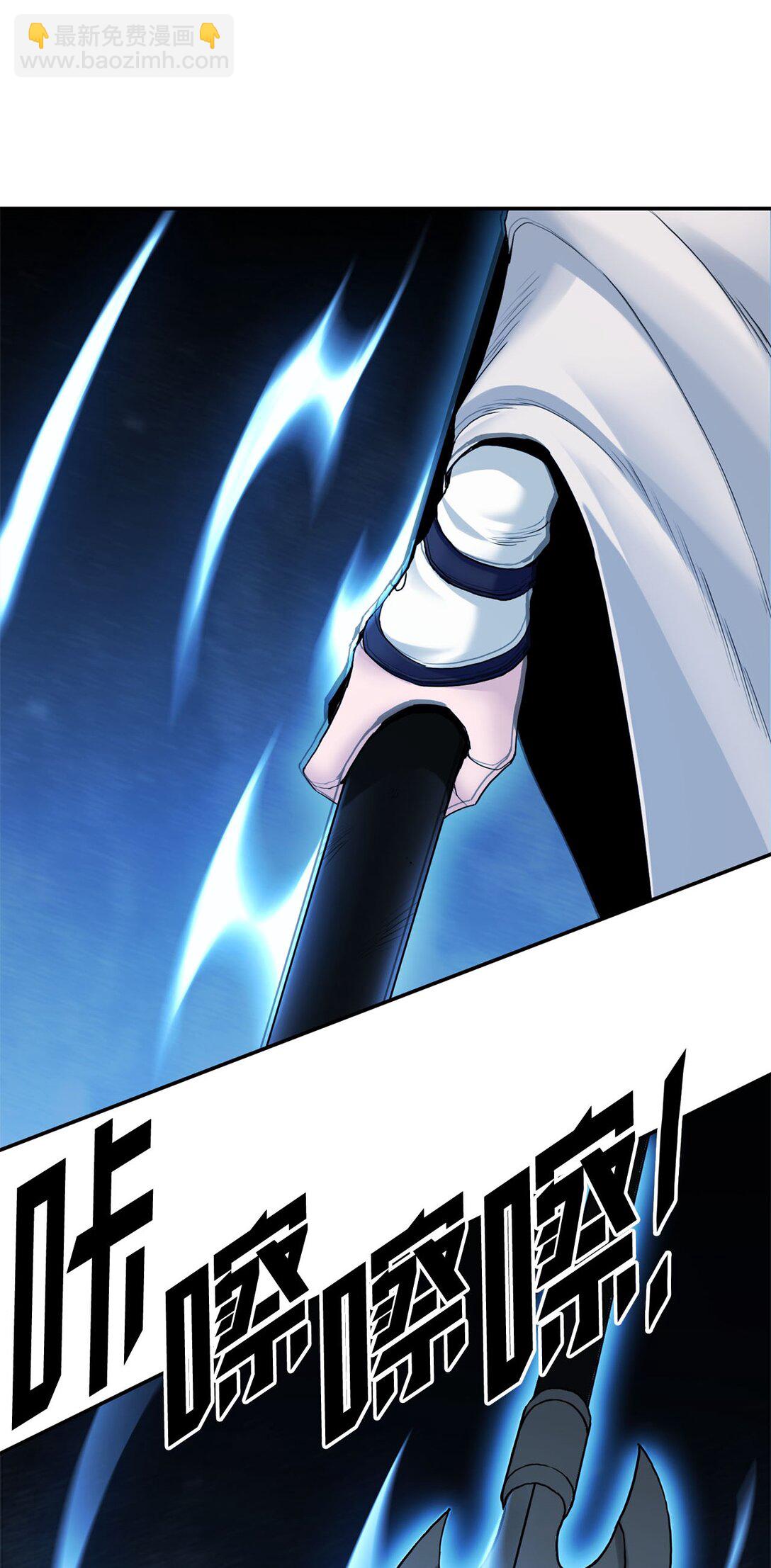 17 含沙射影(1/3)-第17话