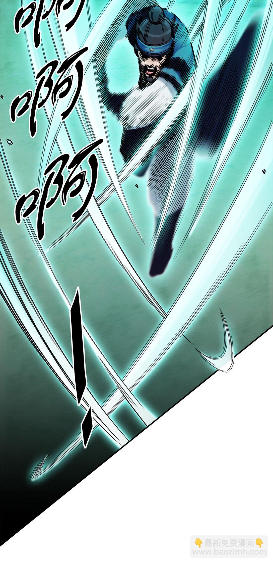 17 含沙射影(1/3)-第17话