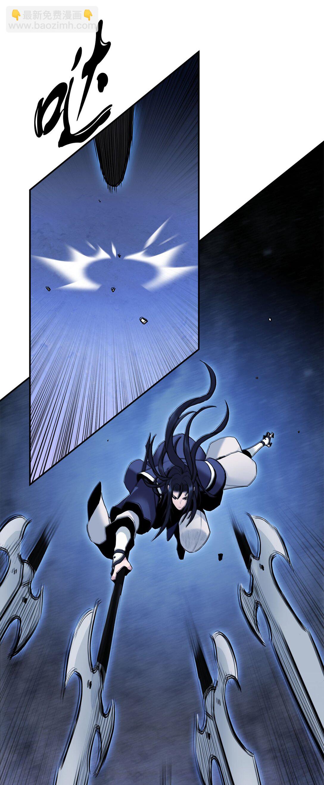 17 含沙射影(1/3)-第17话