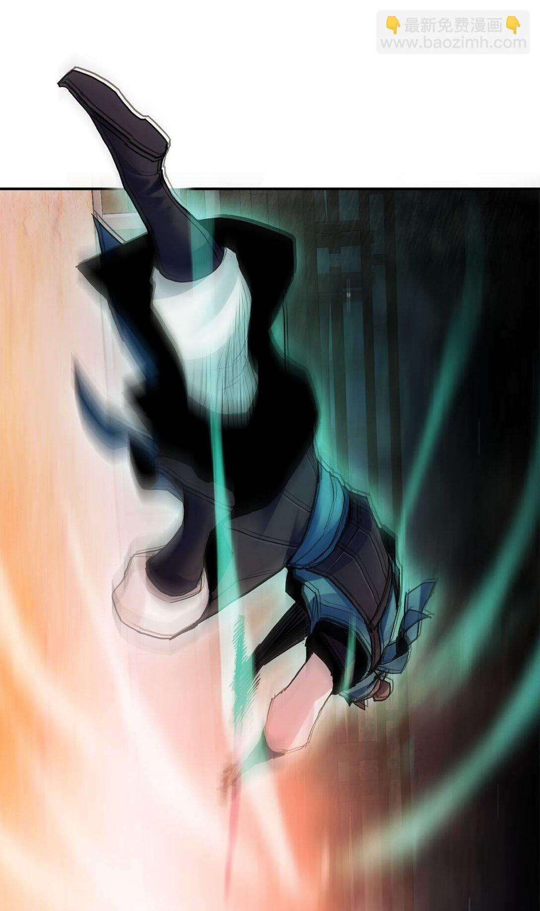 17 含沙射影(1/3)-第17话