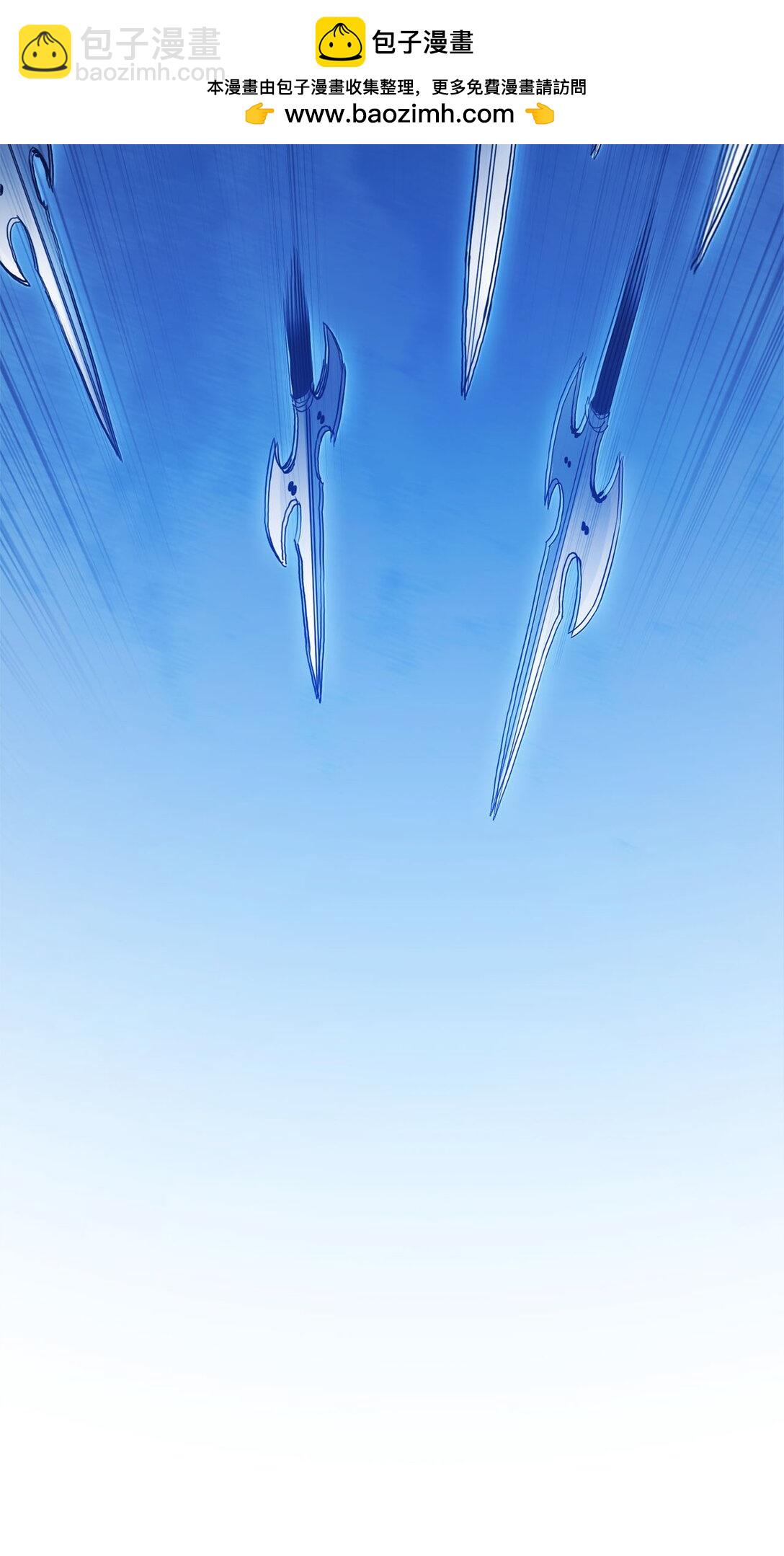 17 含沙射影(1/3)-第17话