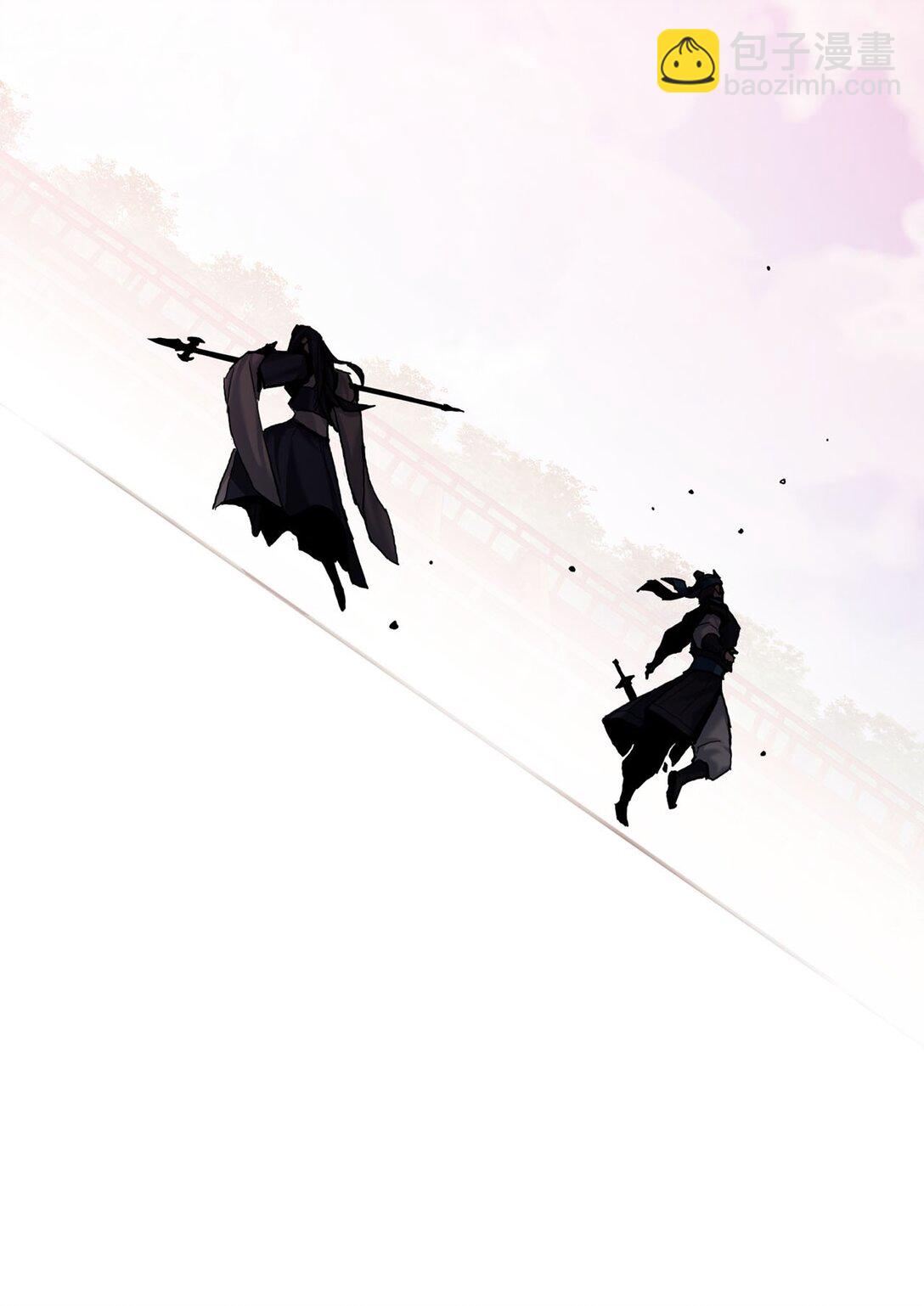 17 含沙射影(1/3)-第17话