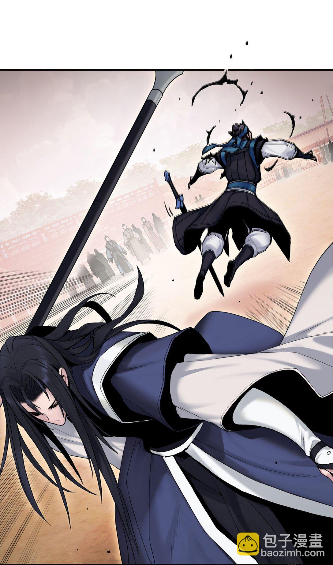 17 含沙射影(1/3)-第17话