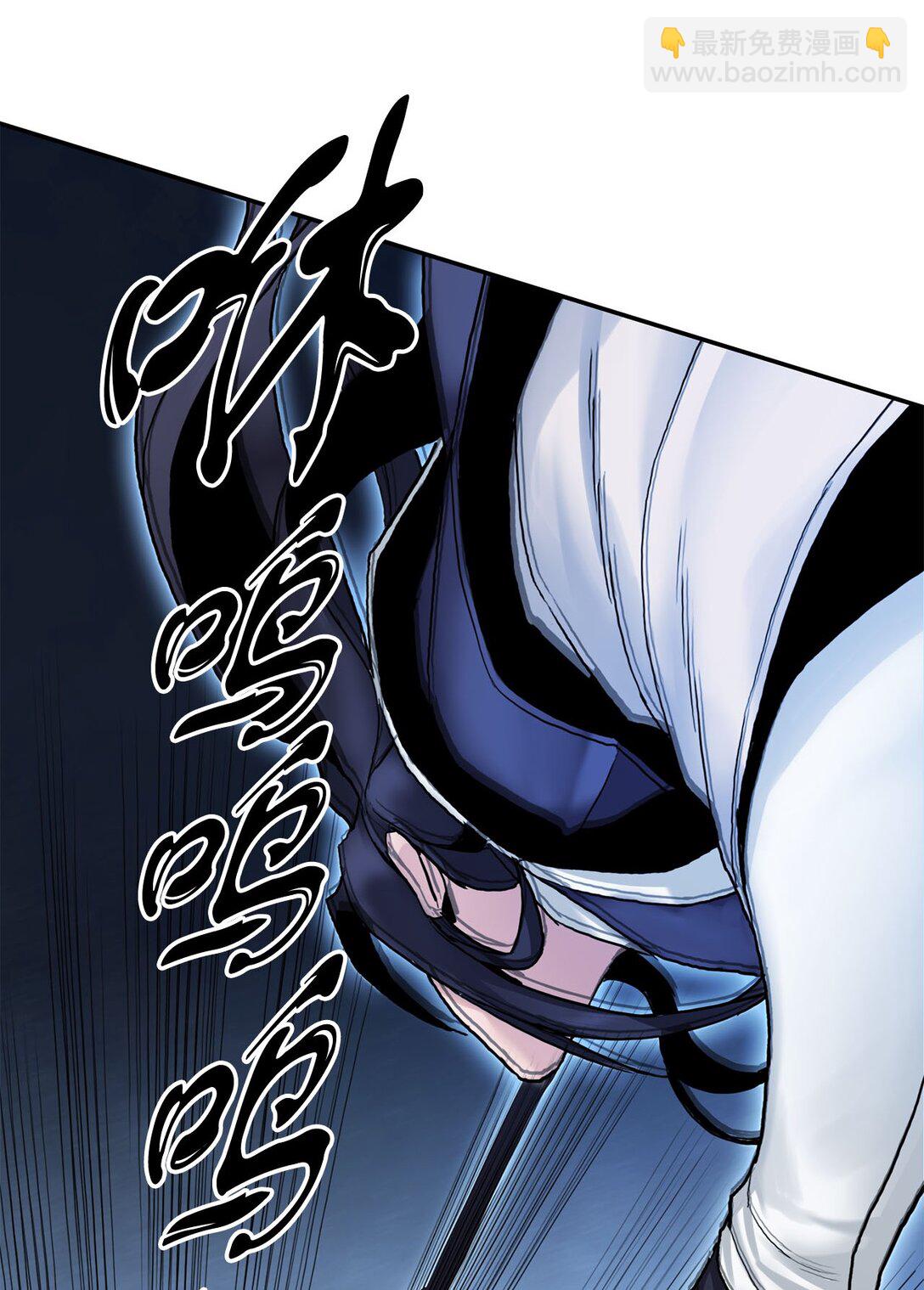 17 含沙射影(1/3)-第17话