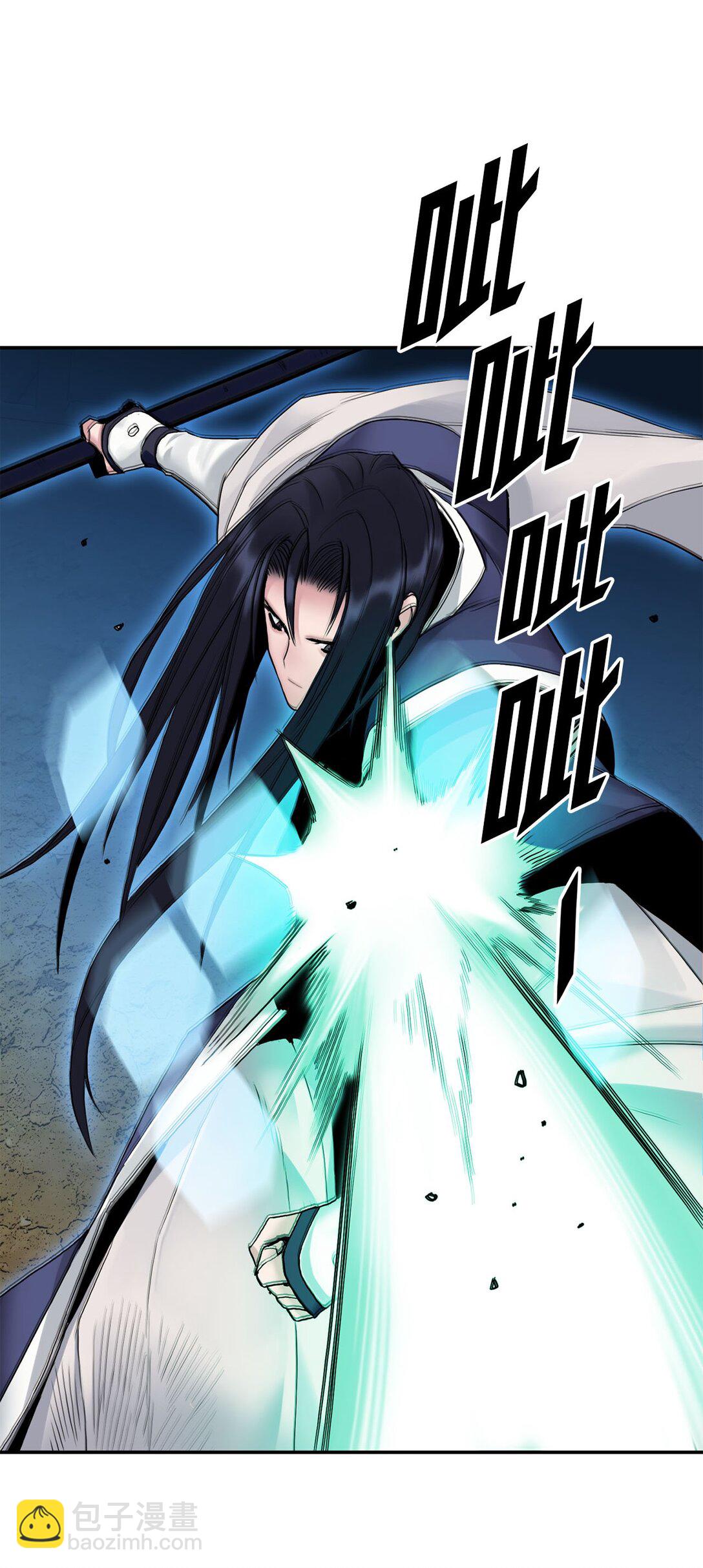 17 含沙射影(1/3)-第17话