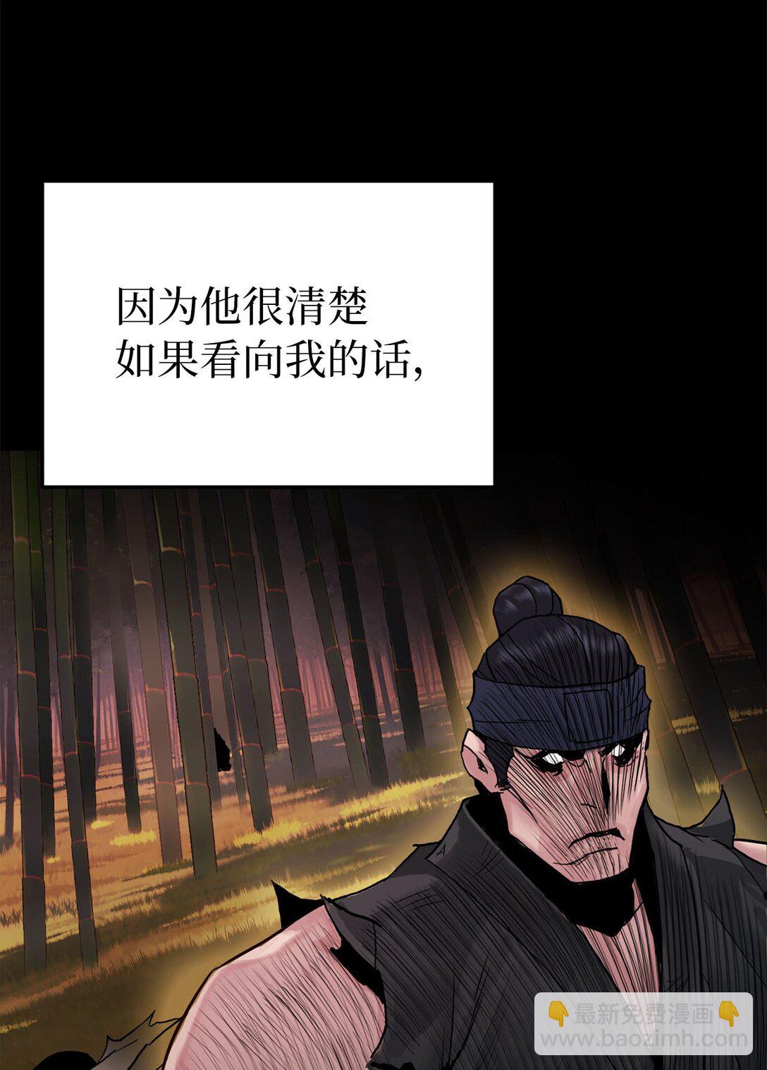 19 真相之后(1/2)-第19话