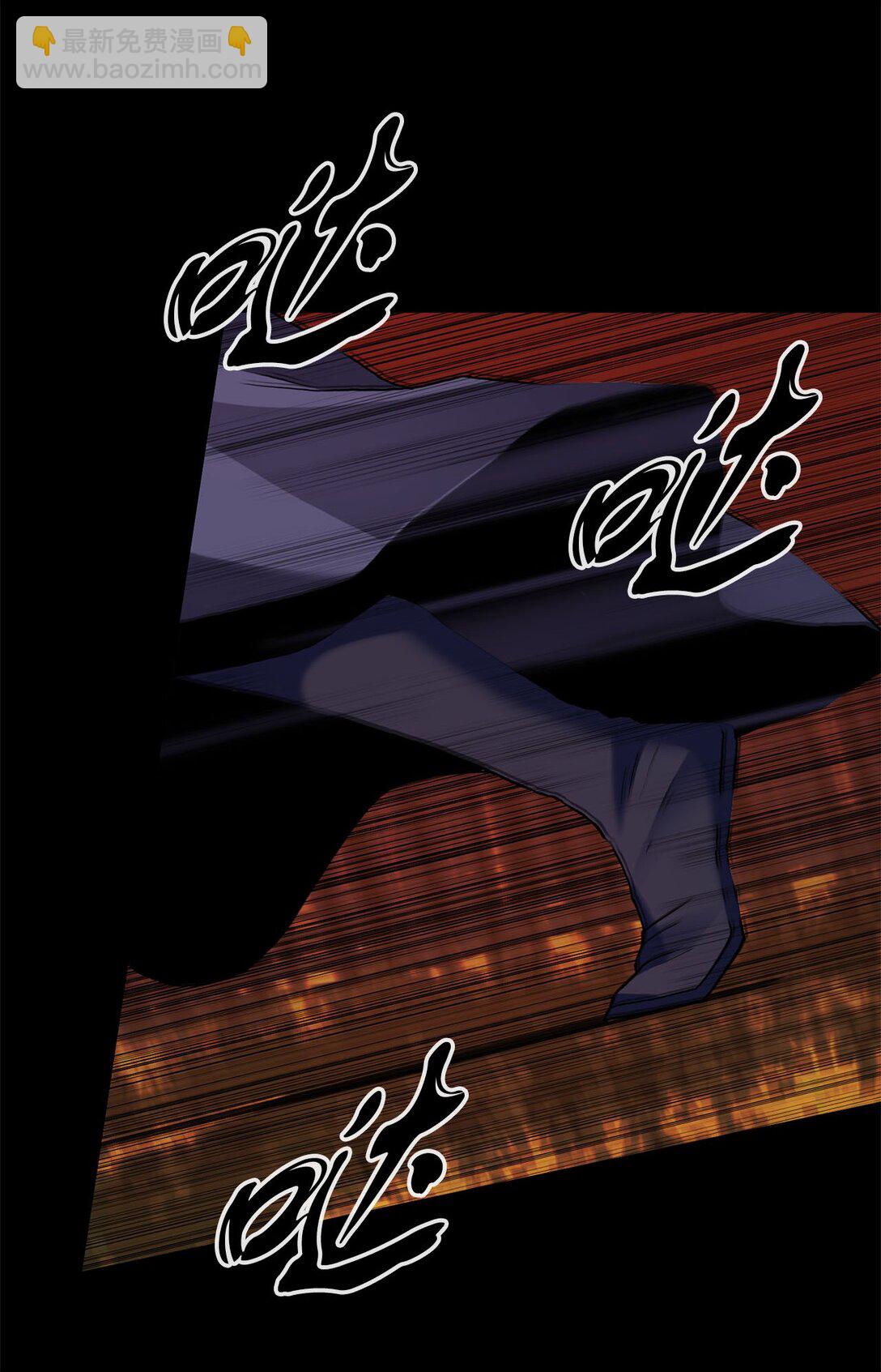 19 真相之后(1/2)-第19话