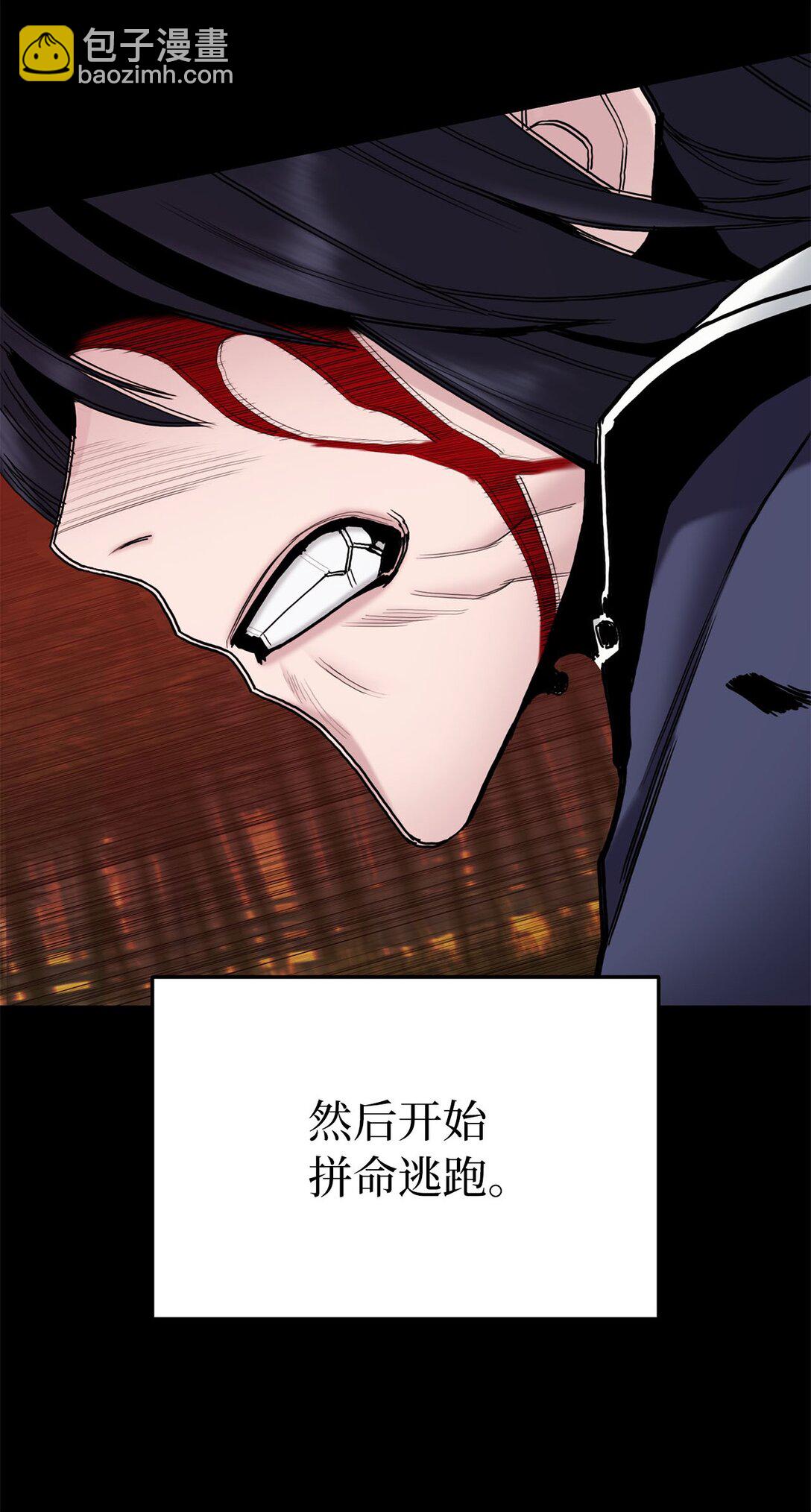 19 真相之后(1/2)-第19话