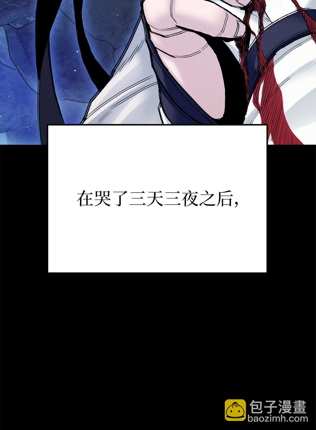 19 真相之后(1/2)-第19话