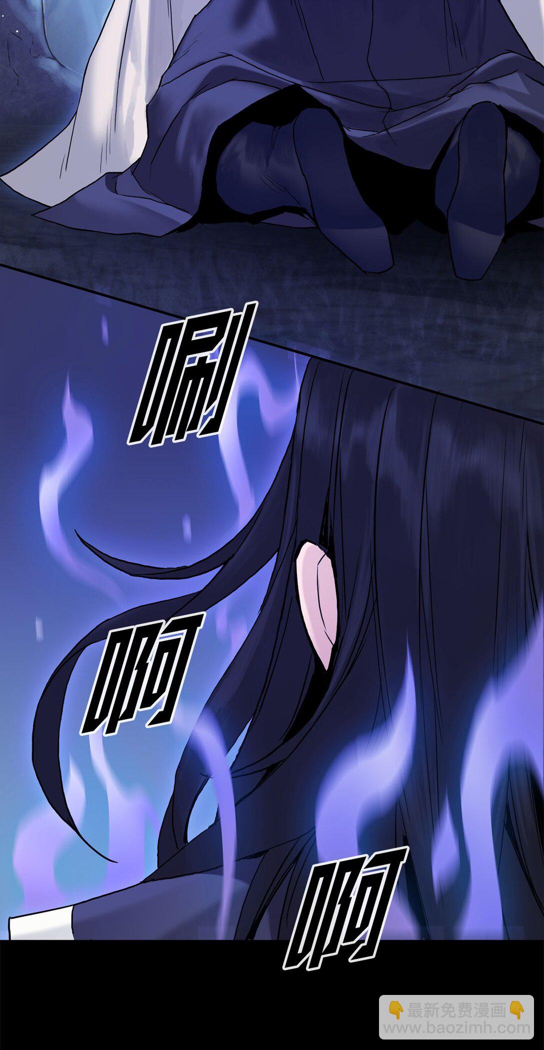 19 真相之后(1/2)-第19话