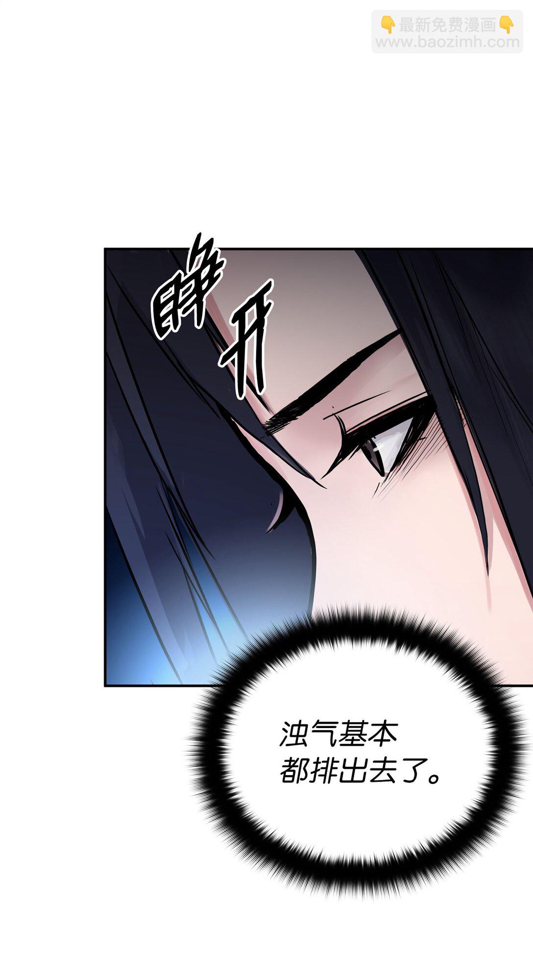 19 真相之后(1/2)-第19话