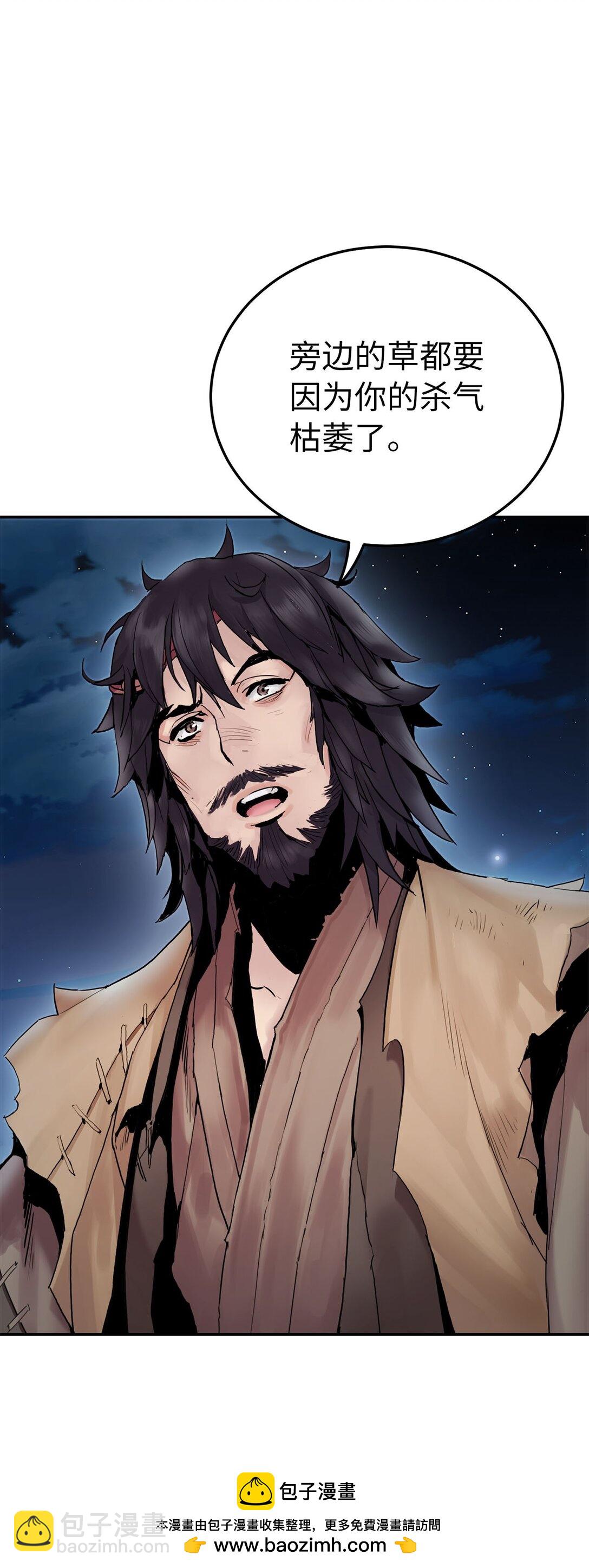 19 真相之后(1/2)-第19话