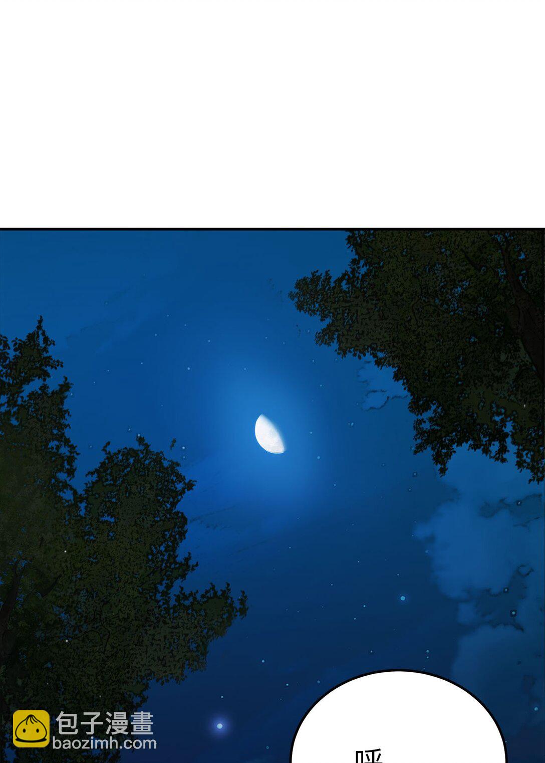 19 真相之后(1/2)-第19话