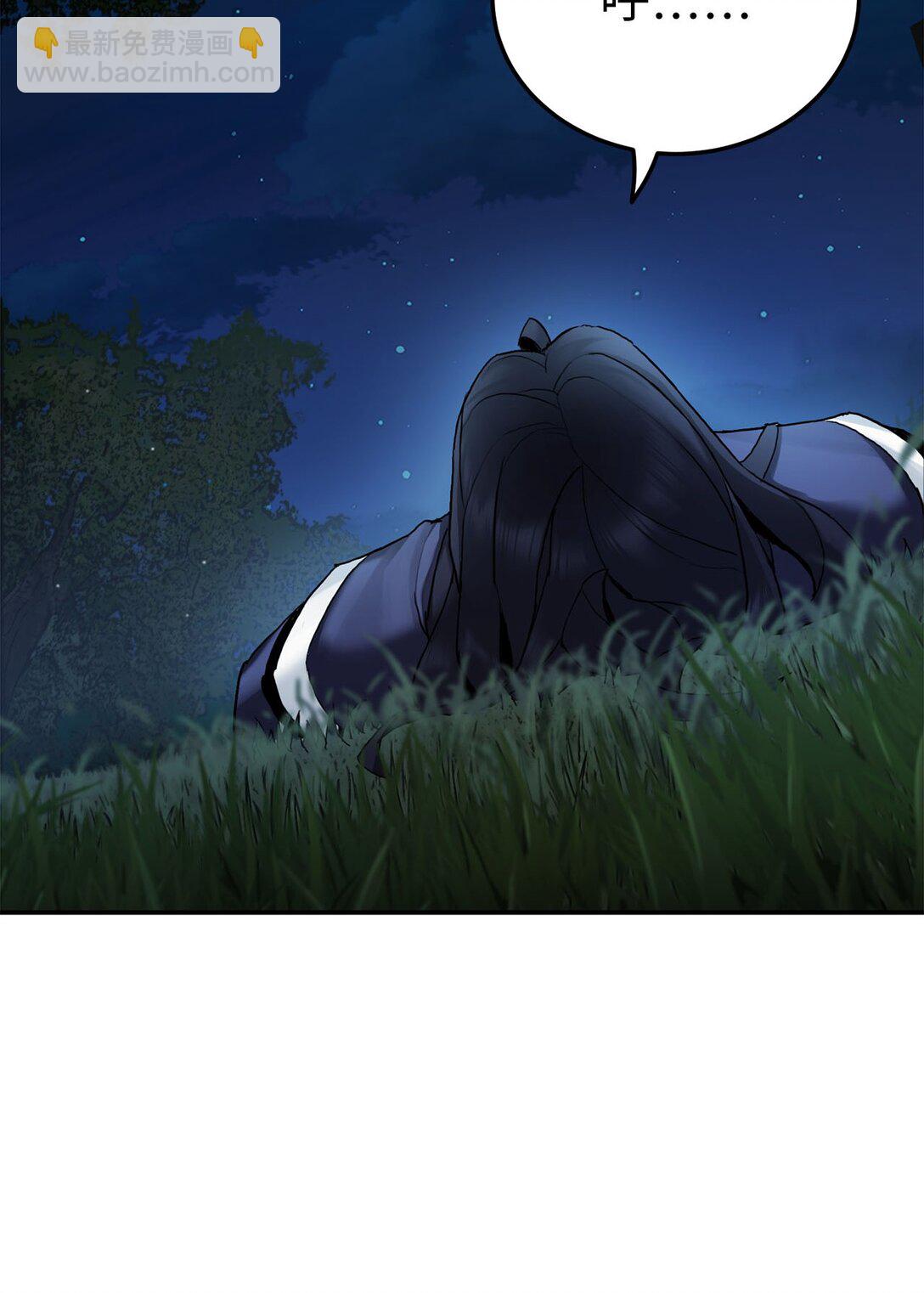 19 真相之后(1/2)-第19话