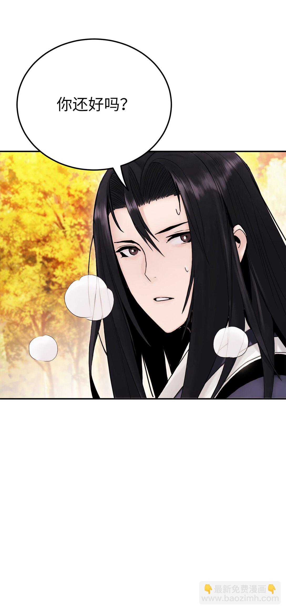 21 埋伏(1/3)-第21话