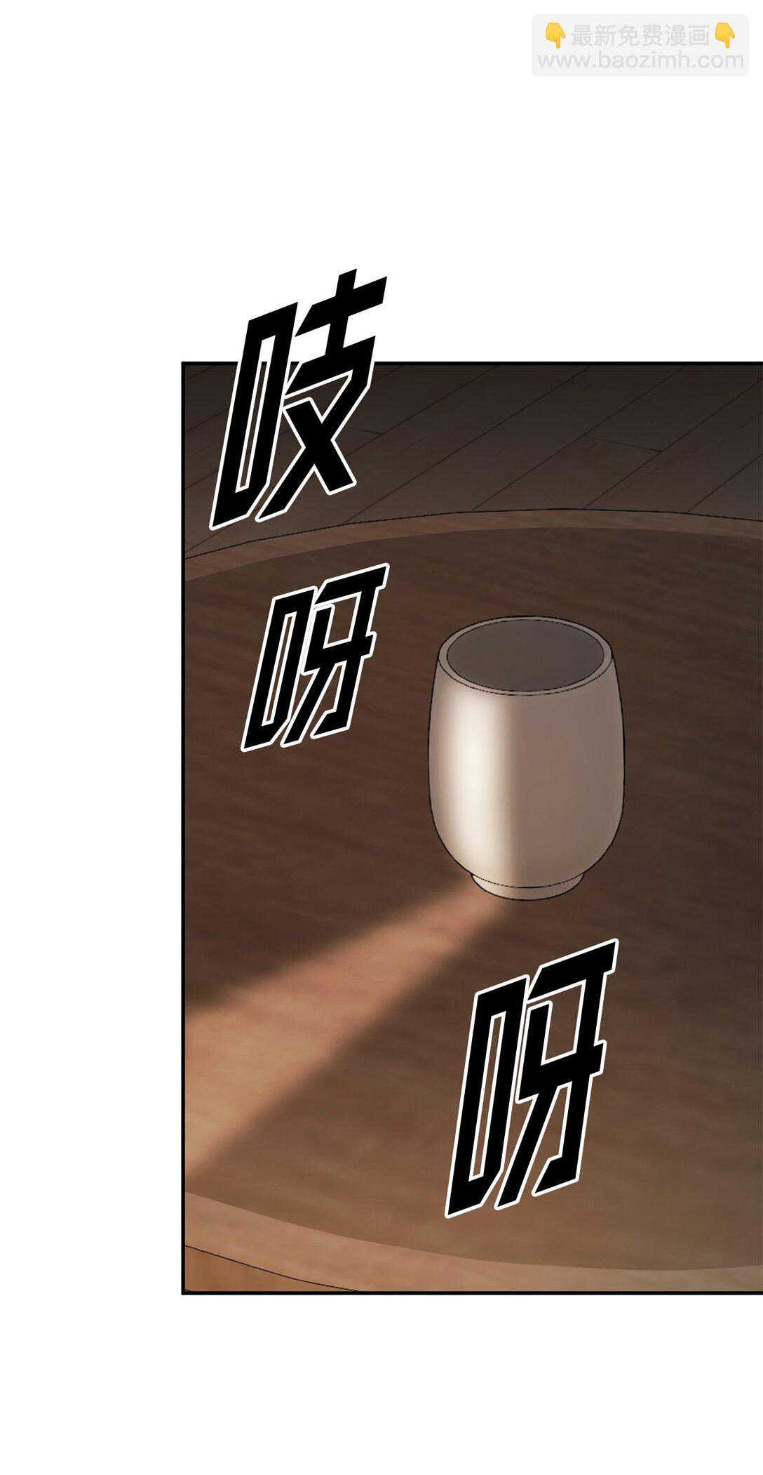 21 埋伏(1/3)-第21话