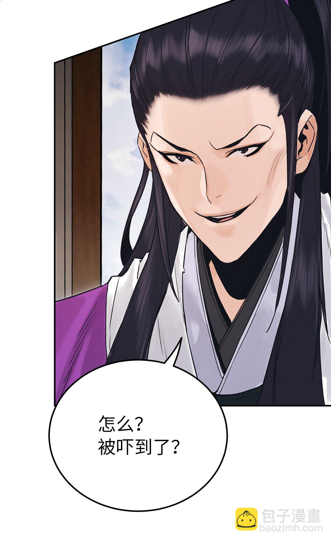 21 埋伏(1/3)-第21话