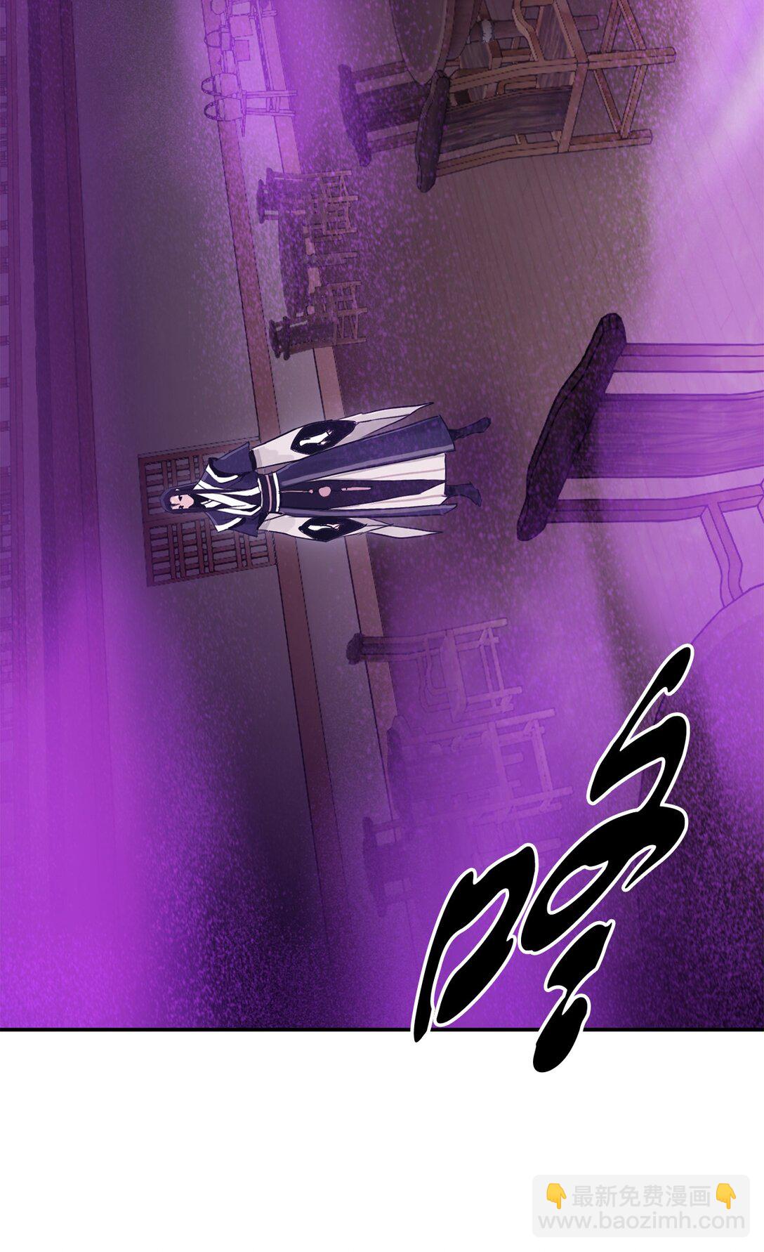 21 埋伏(1/3)-第21话