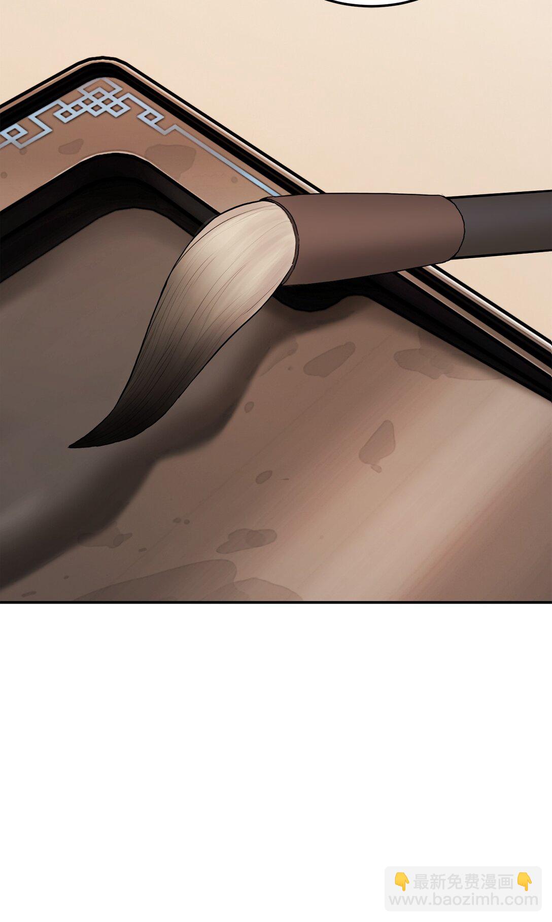 21 埋伏(1/3)-第21话