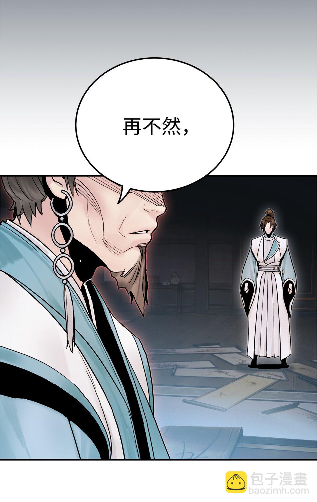 23 准备(1/3)-第23话