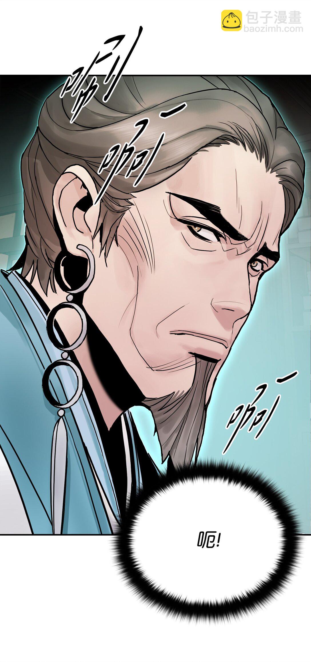 23 准备(1/3)-第23话