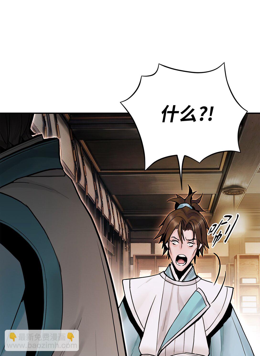 23 准备(1/3)-第23话