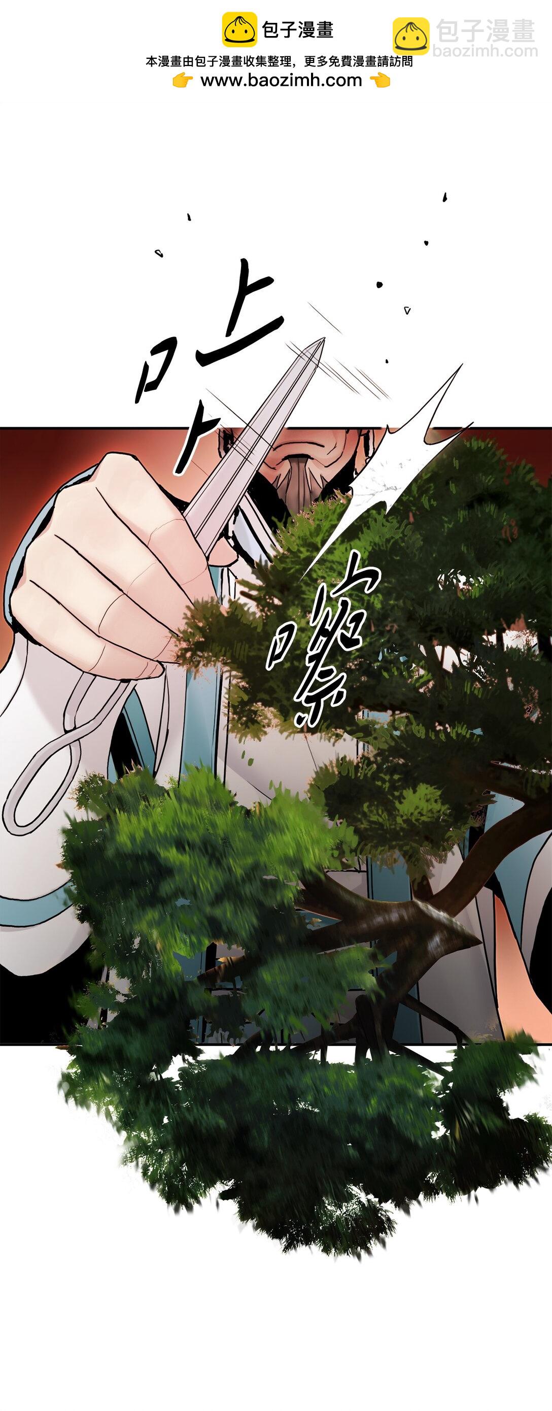 23 准备(1/3)-第23话