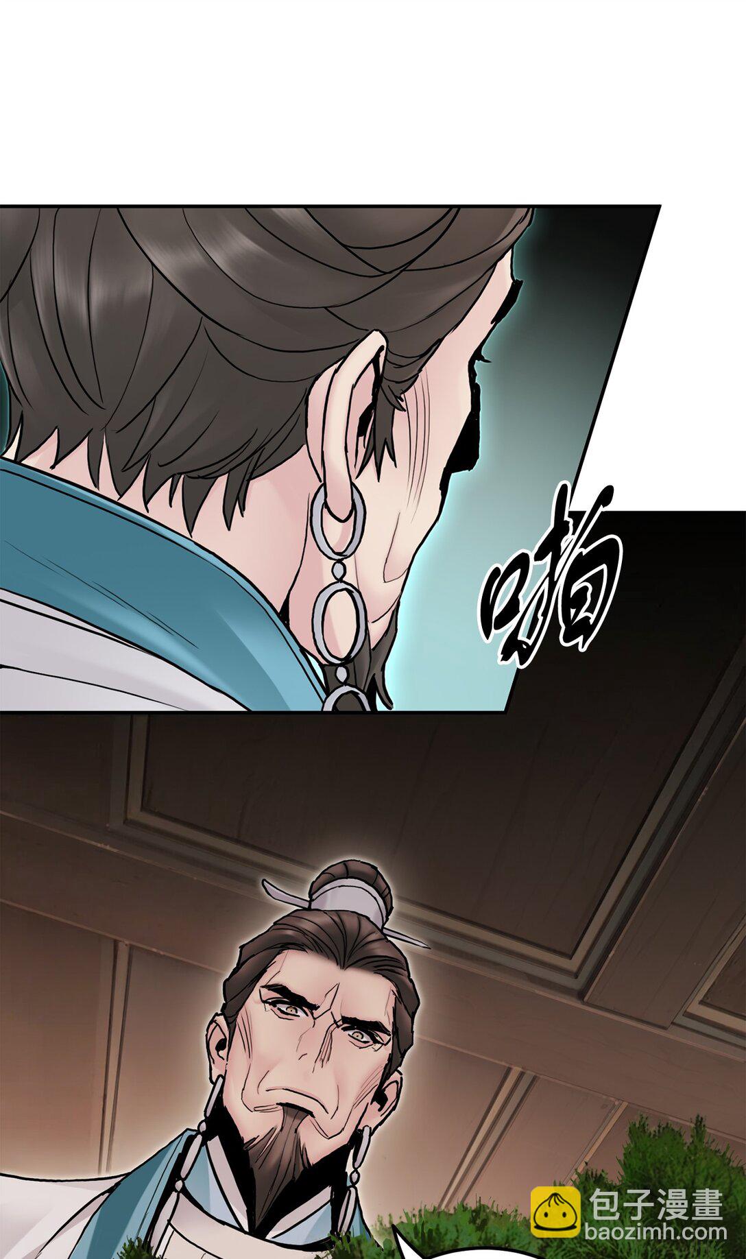 23 准备(1/3)-第23话